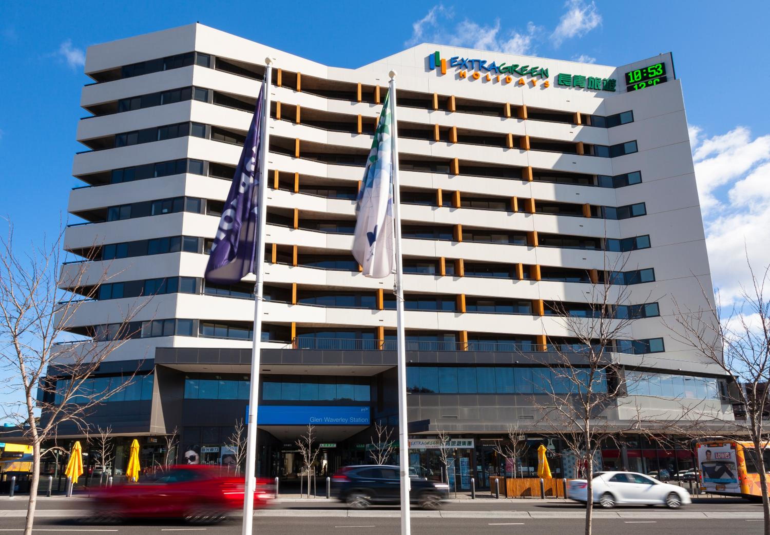 Park Avenue - IKON Glen Waverley