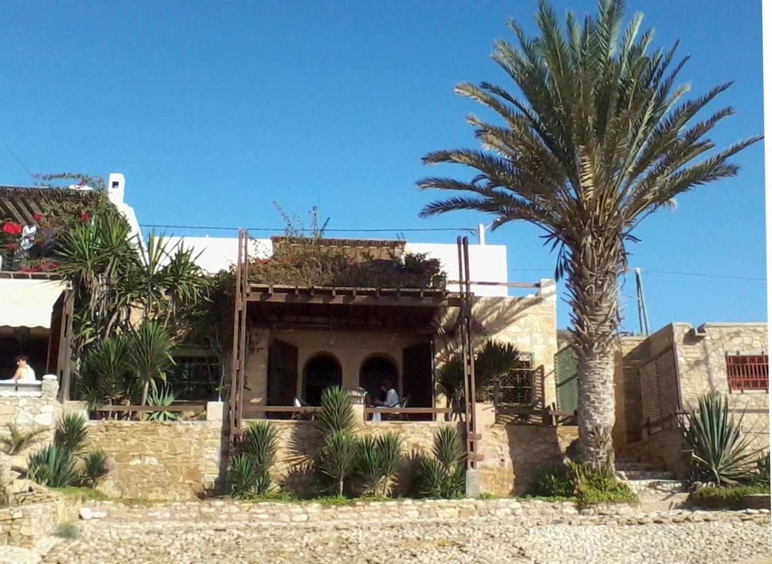 Photo 9