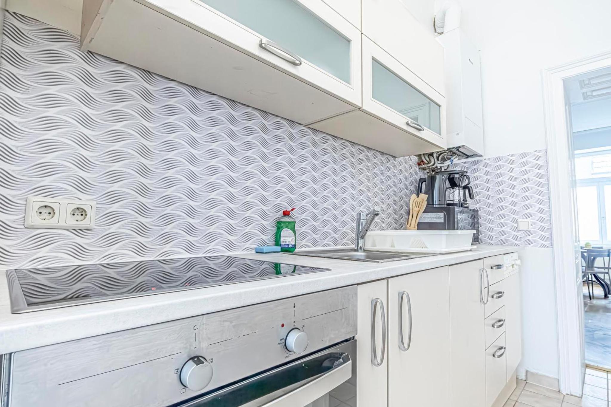Comfortable 2BR Apt Next to Vienna Vibrant Center