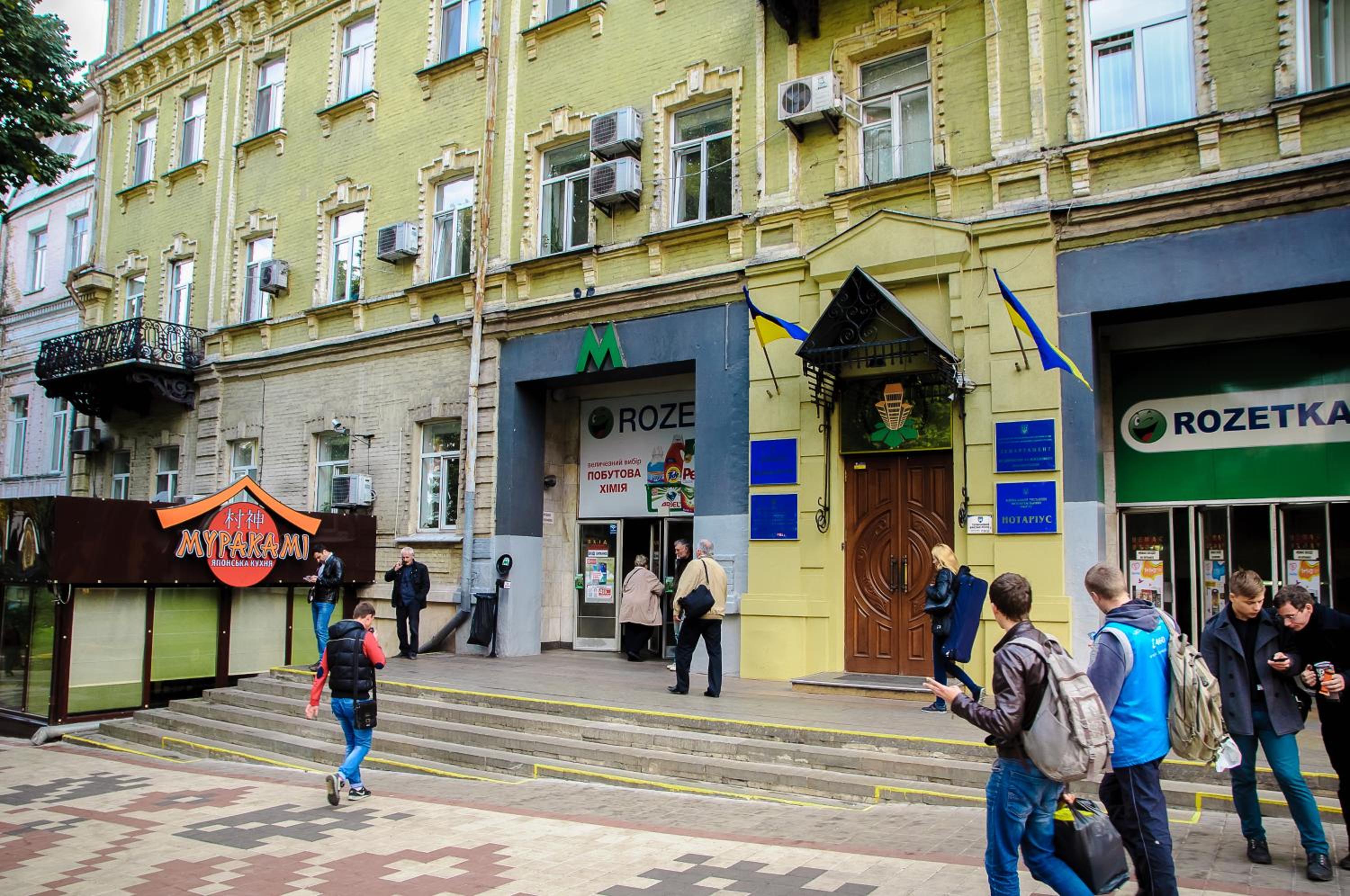 Golden Globus Hostel
