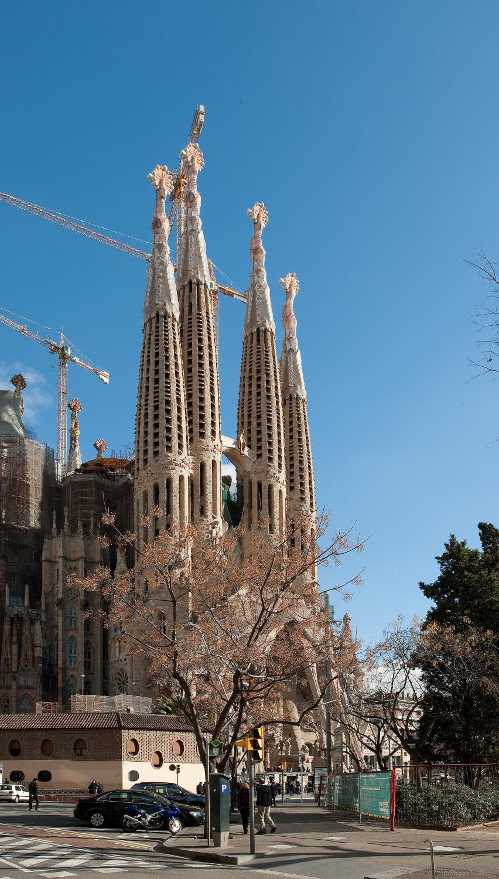 Hotel Sagrada Familia Apartments