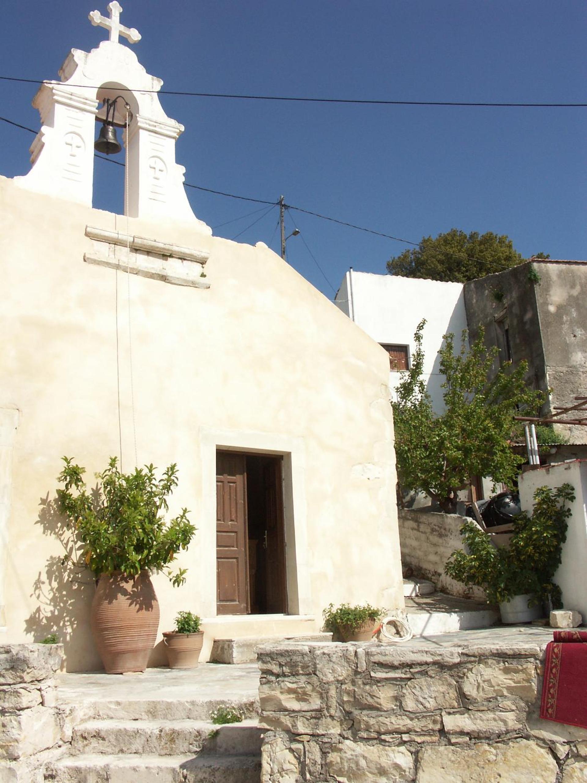 Villa Ikaros