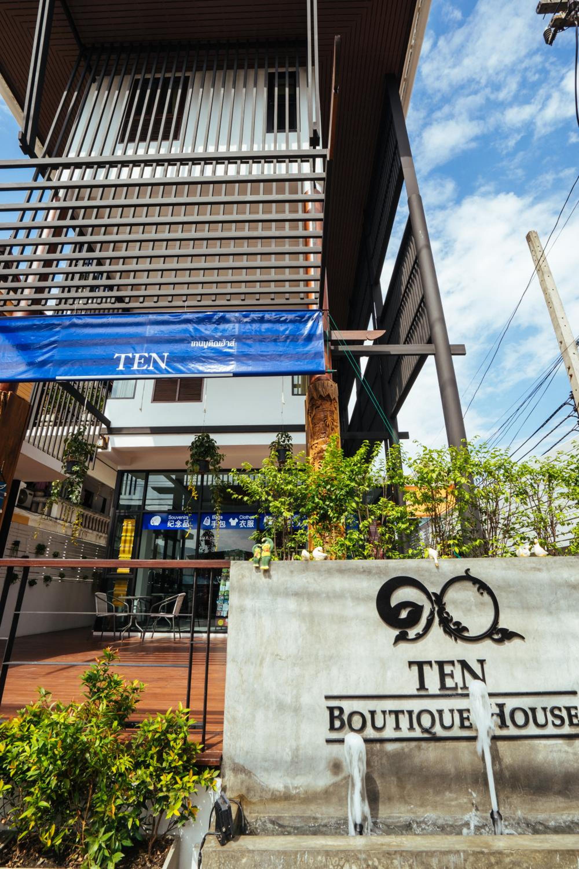 Ten Boutique Hotel Chiangmai