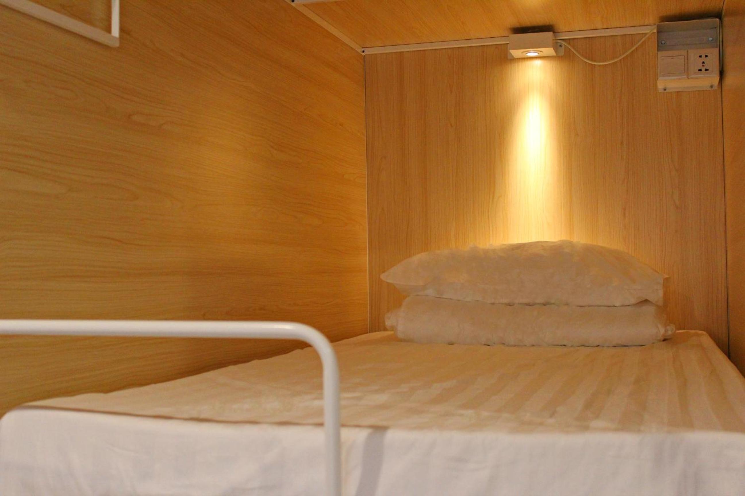 Onederz Hostel Hangzhou