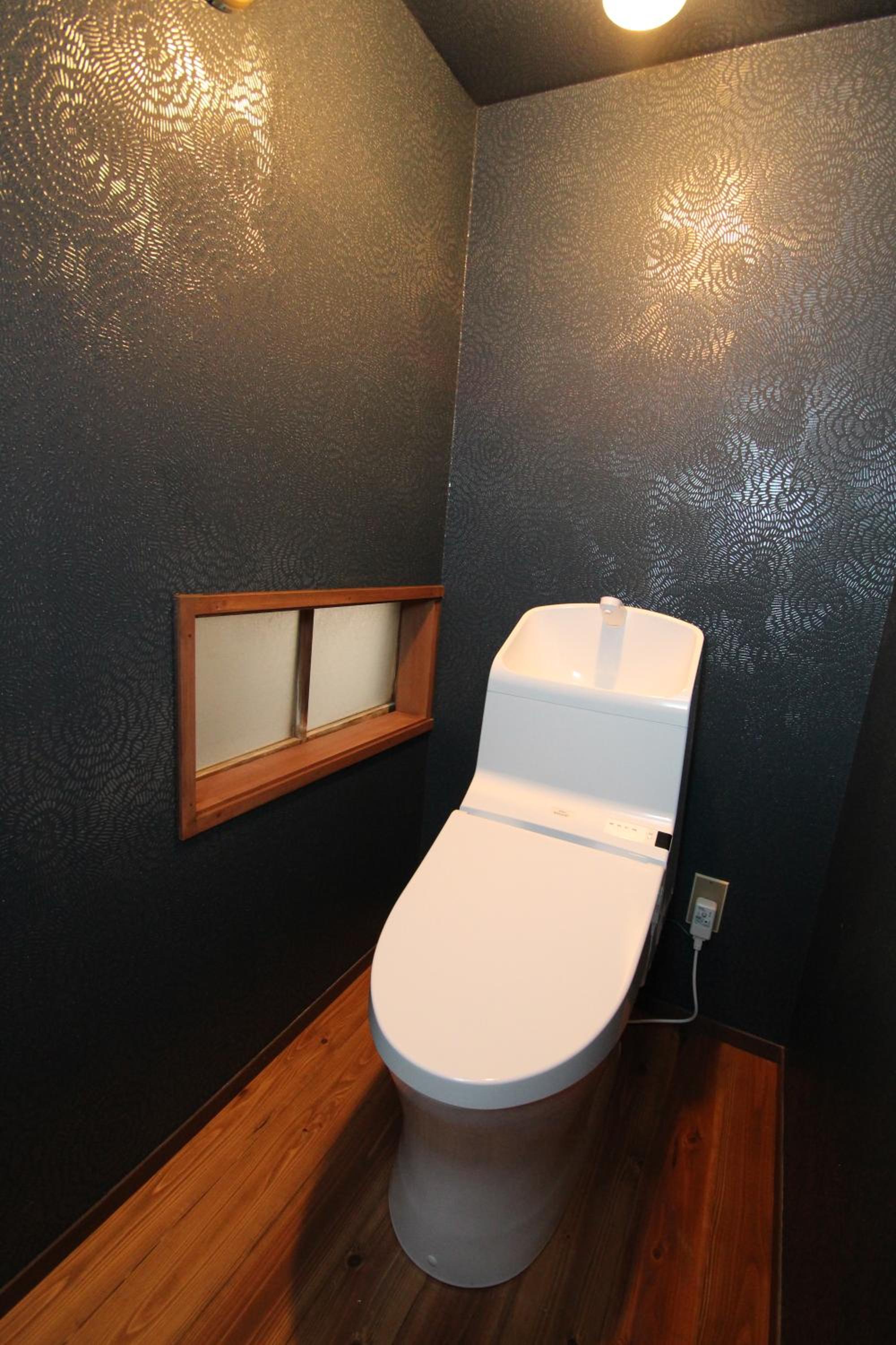 Guest House Ui-ca