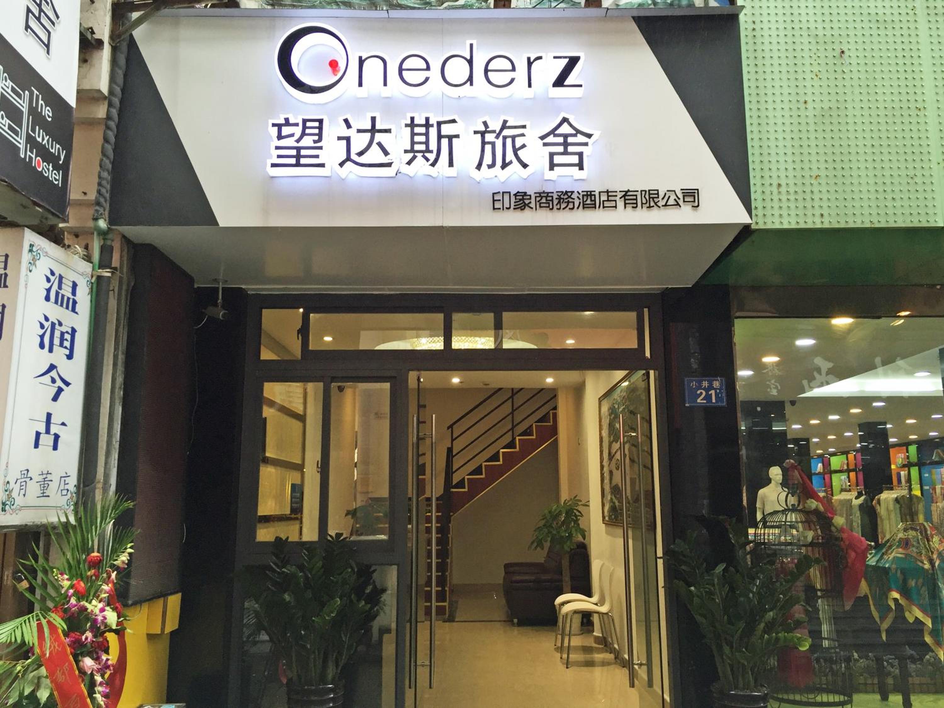 Onederz Hostel Hangzhou