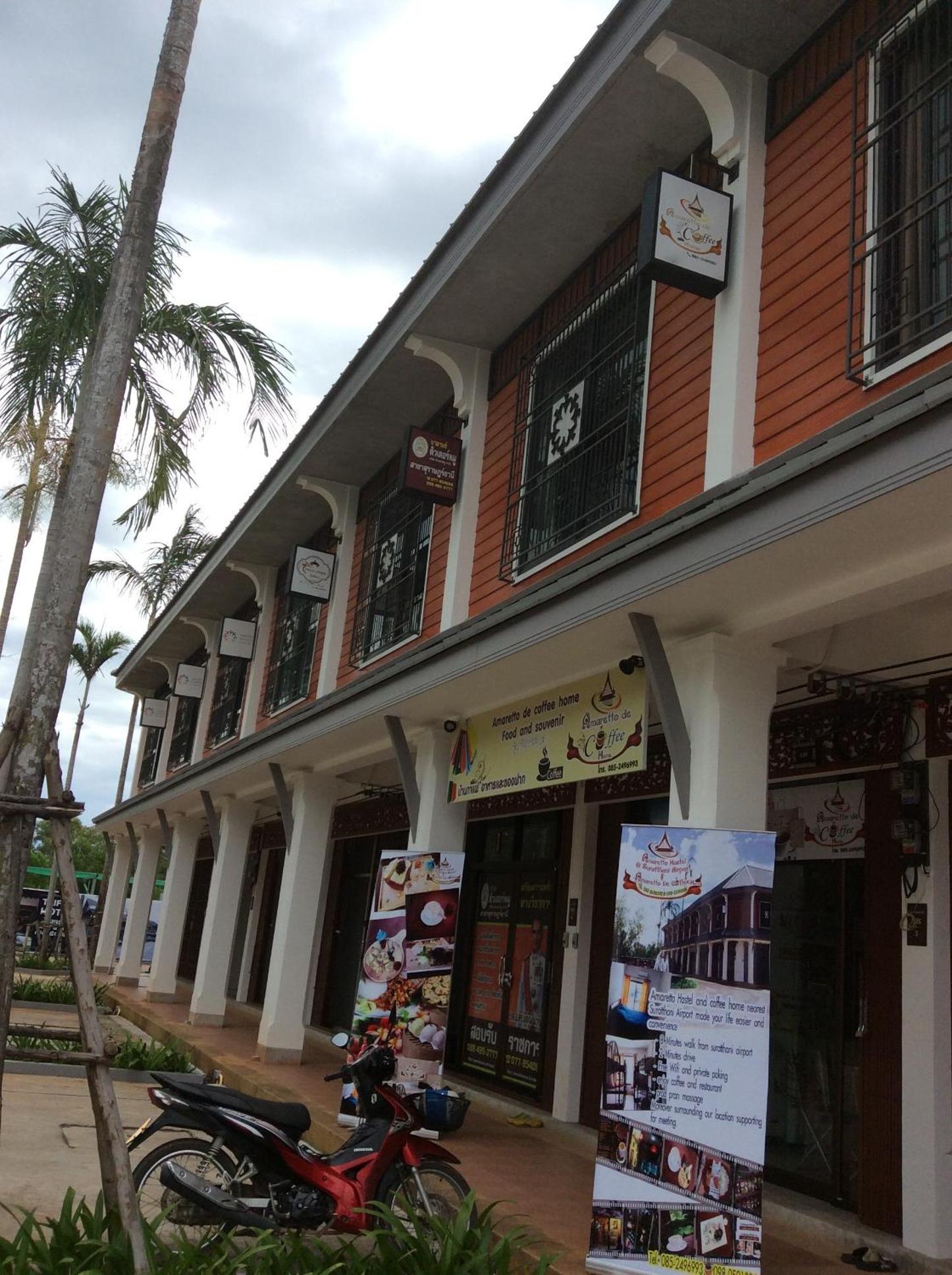 Amaretto Hostel