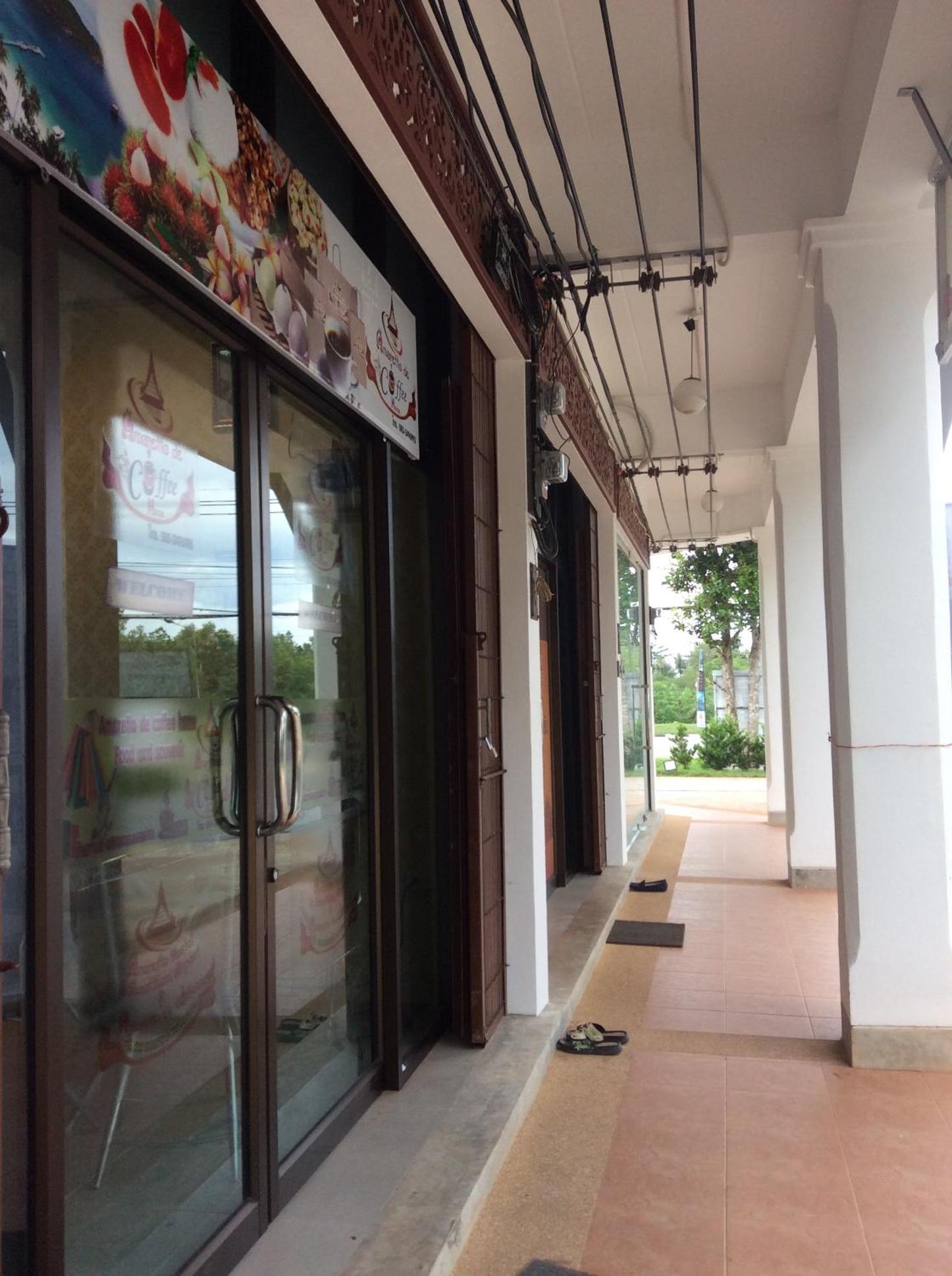Amaretto Hostel