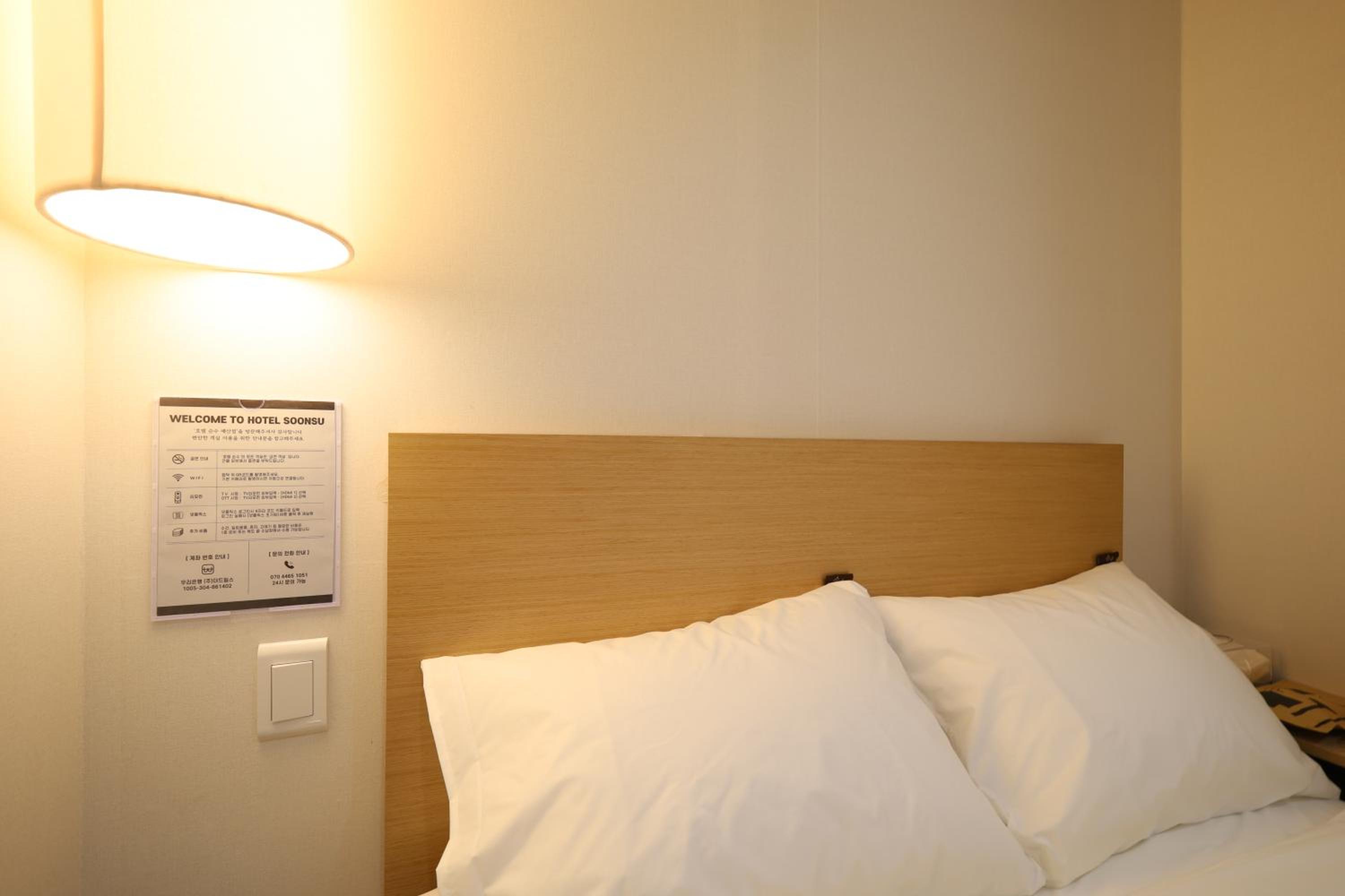 Hotel Soonsu Suwon Station