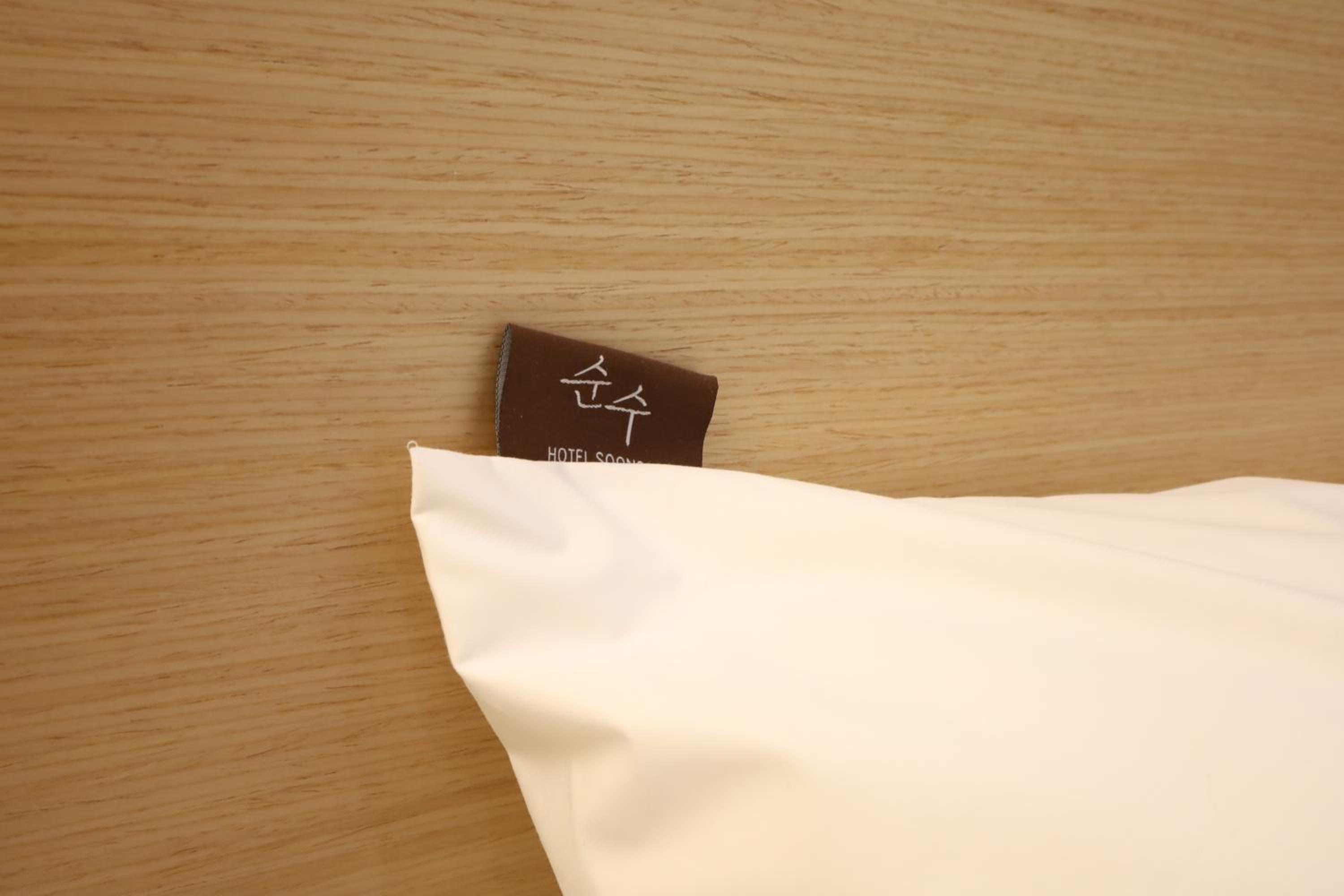 Hotel Soonsu Suwon Station