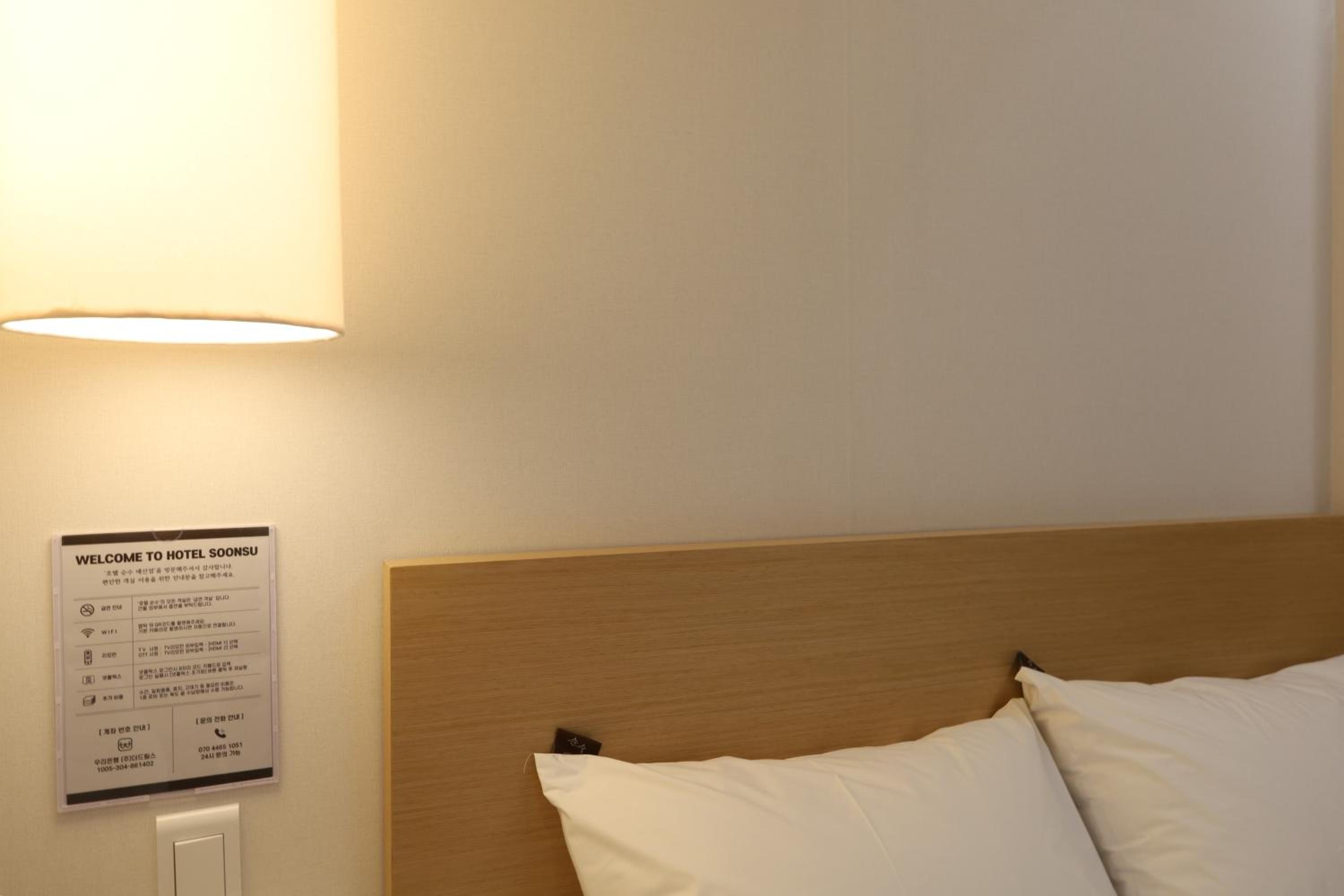 Hotel Soonsu Suwon Station