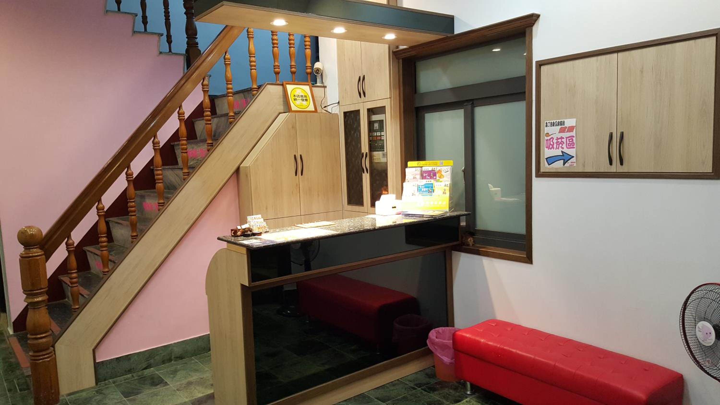 龍園旅館Long Yuan Hotel