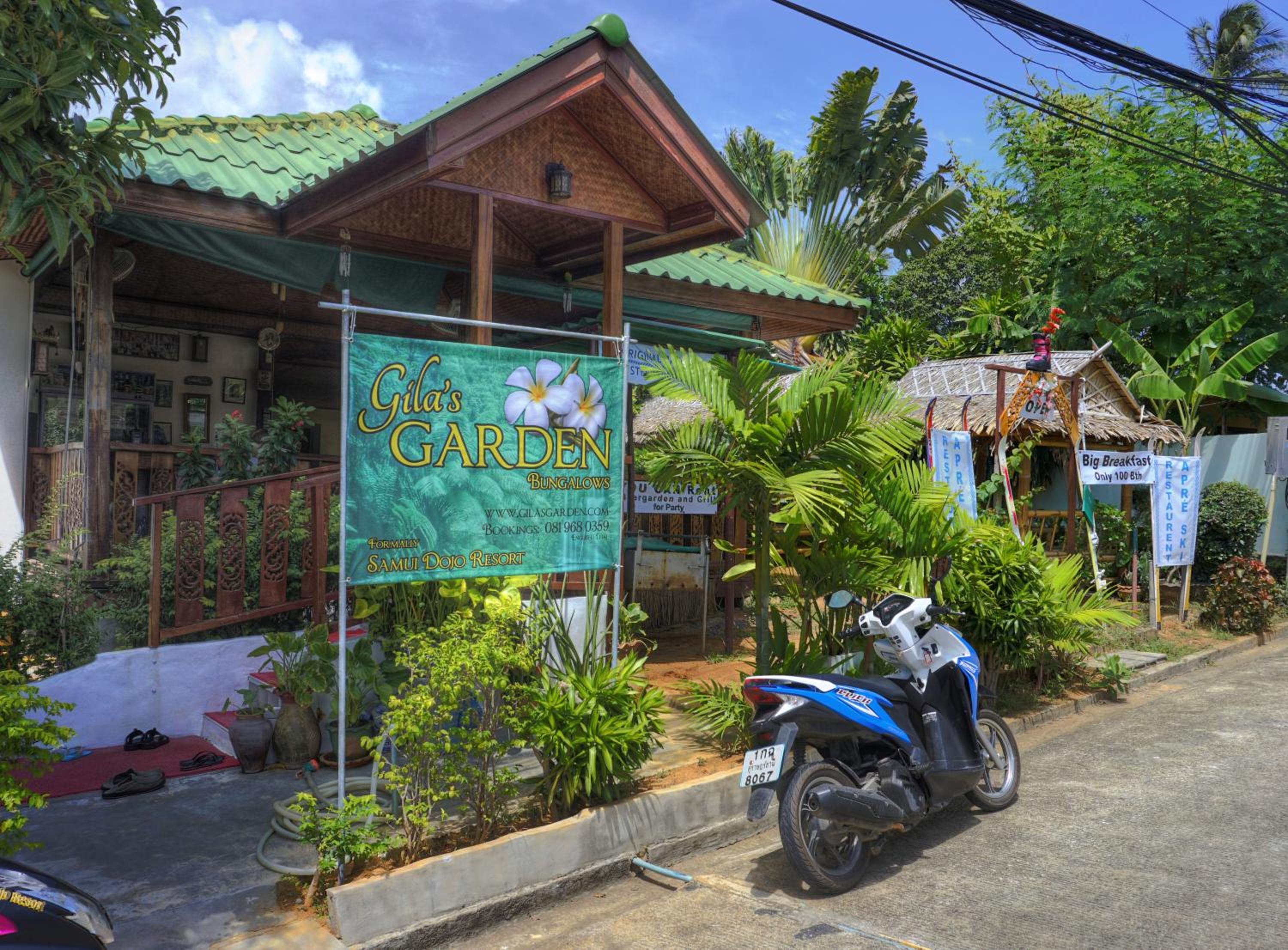 Gila's Garden view 3