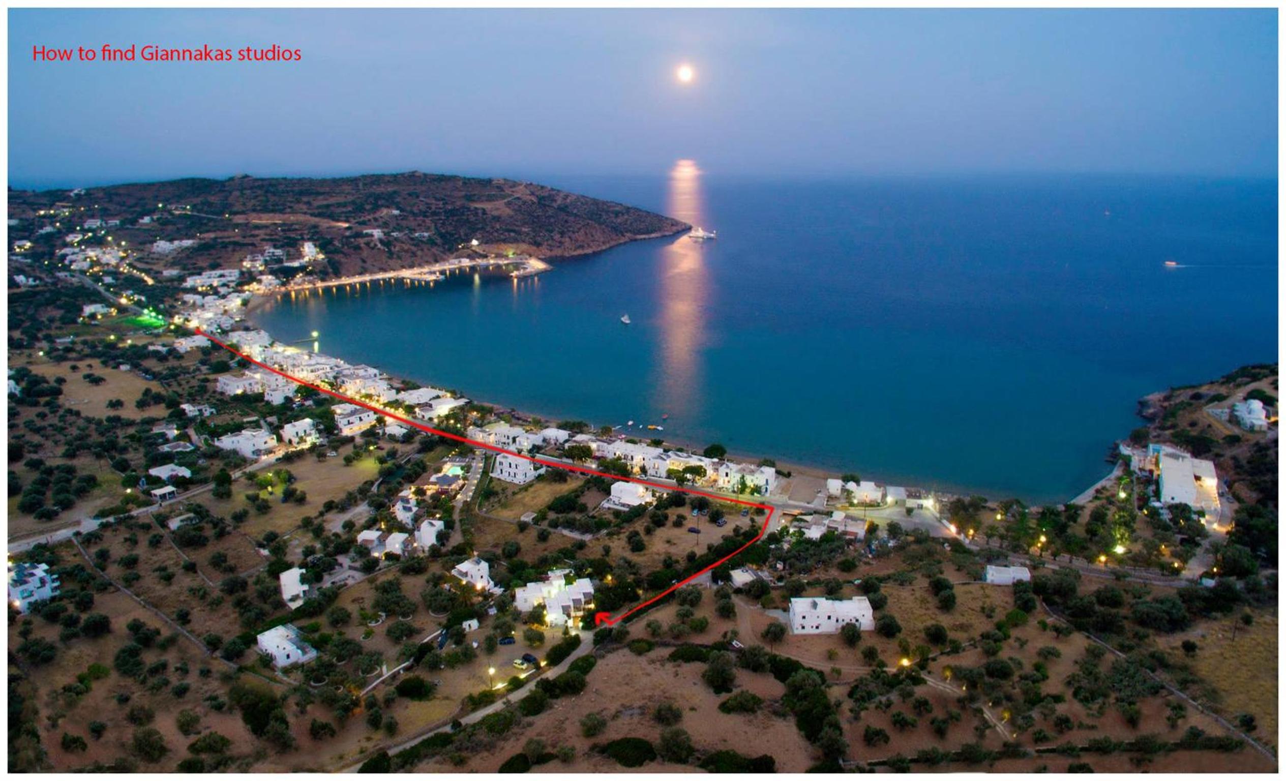Giannakas Studios