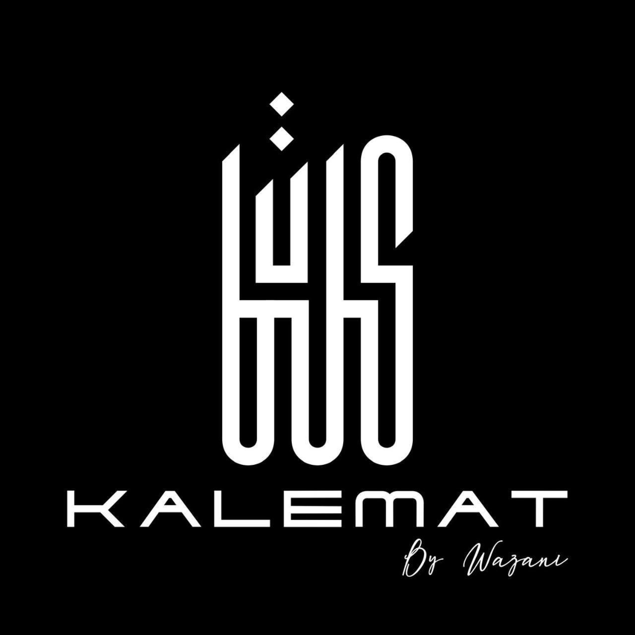 Riad Kalemat & Spa
