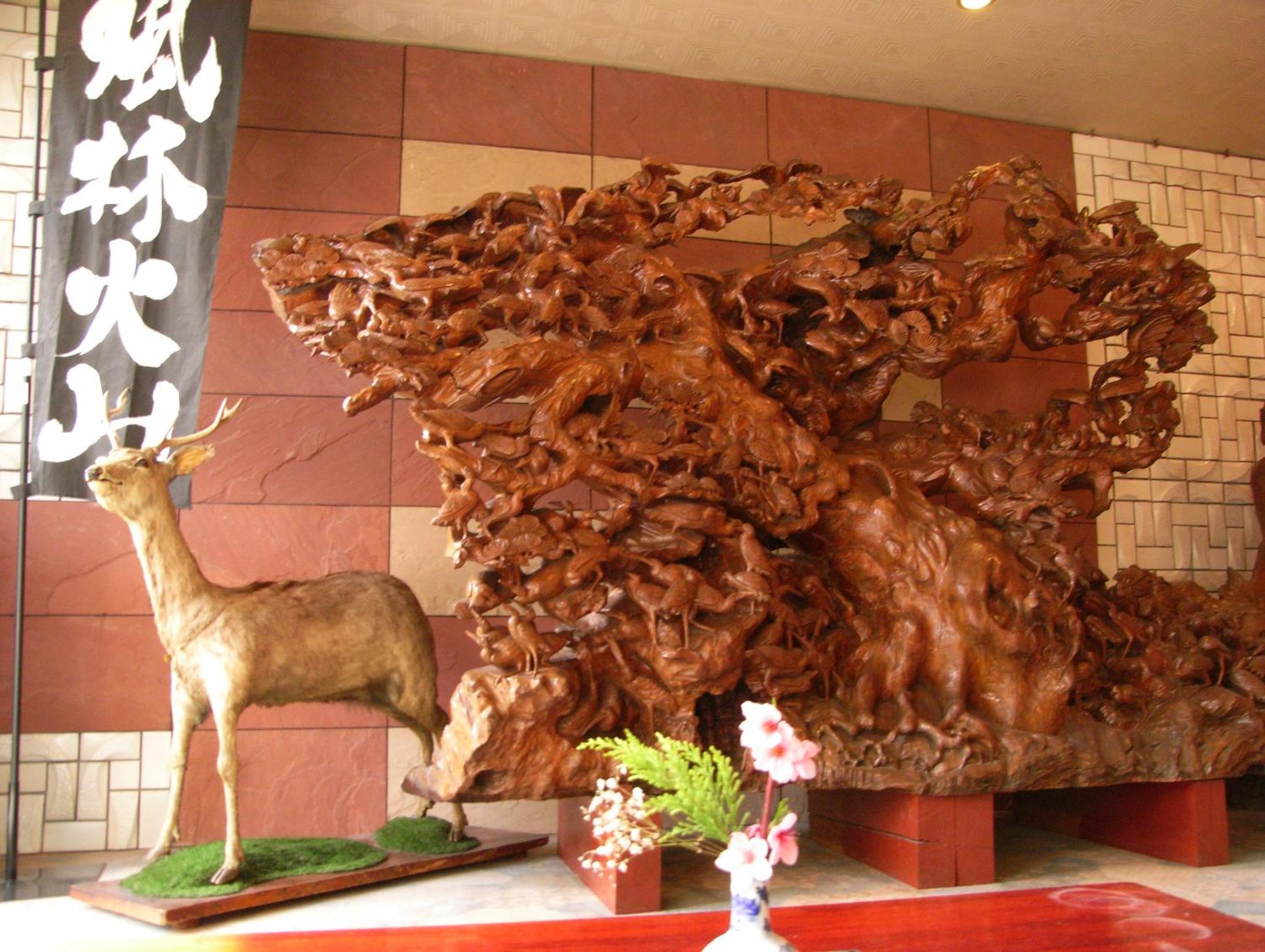 Hotel Heian, Fuefuki - 12
