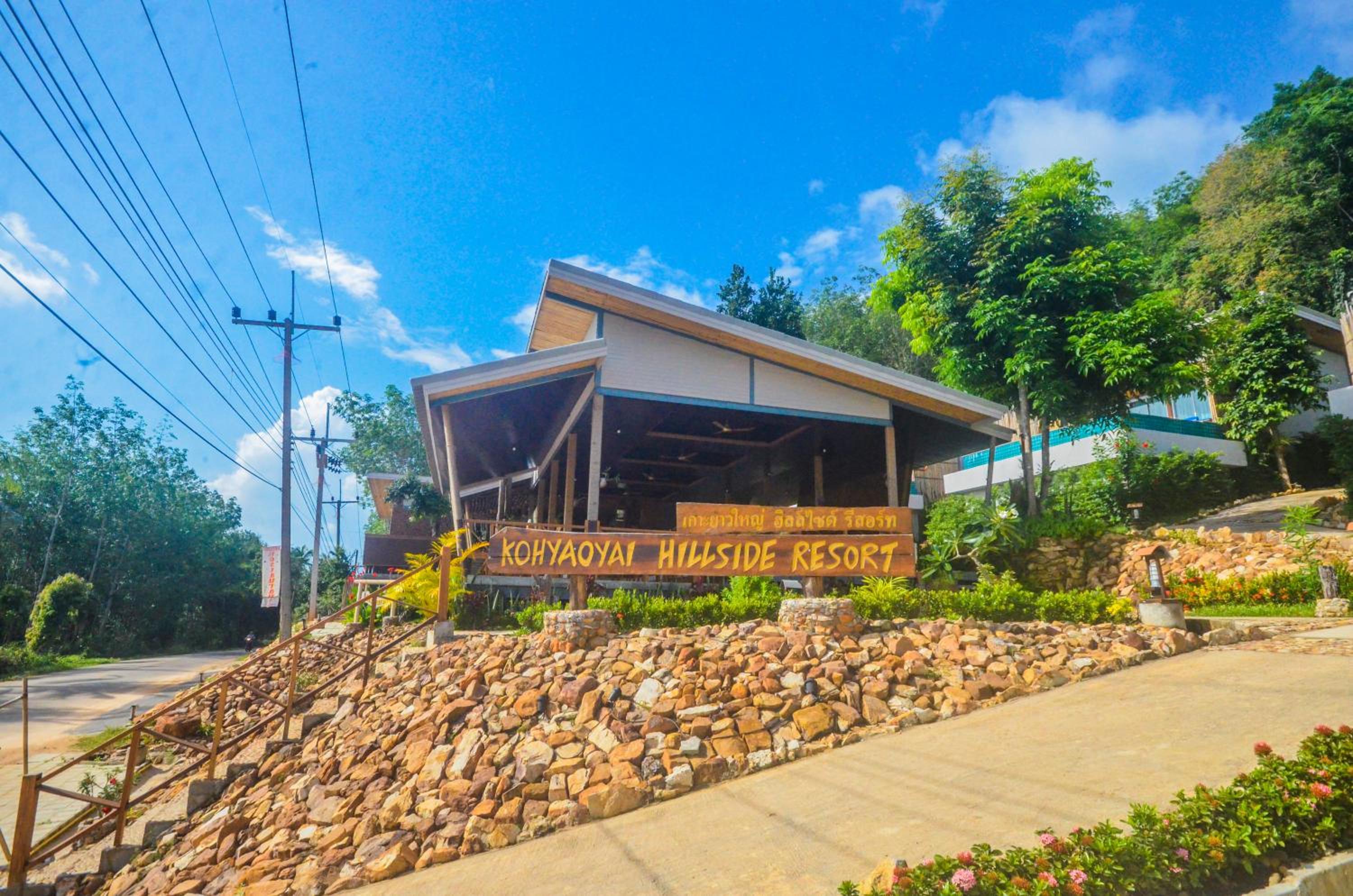 Koh Yao Yai Hillside Resort