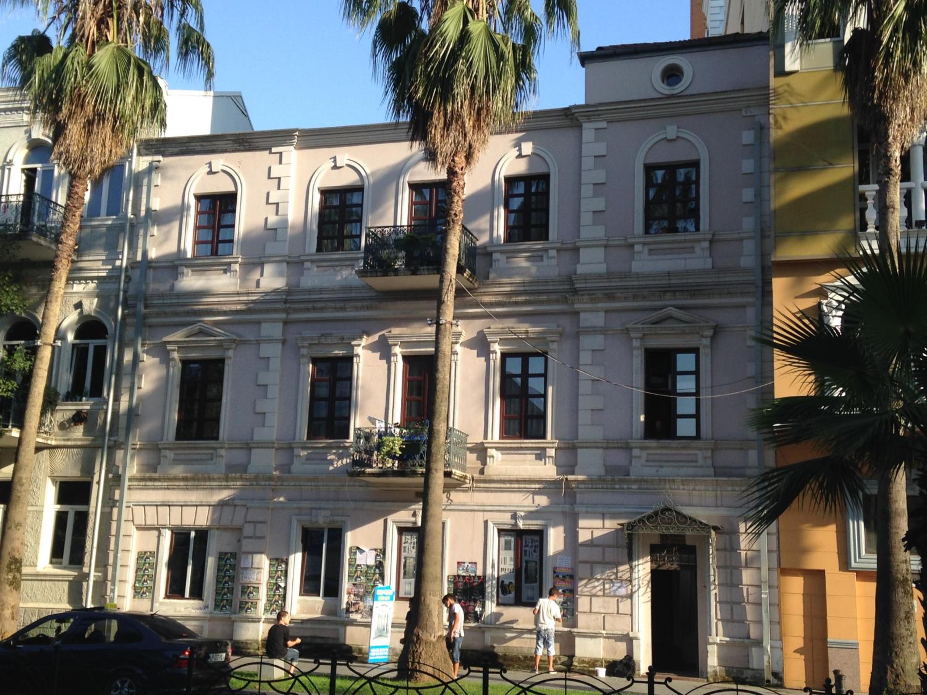 Photo 10