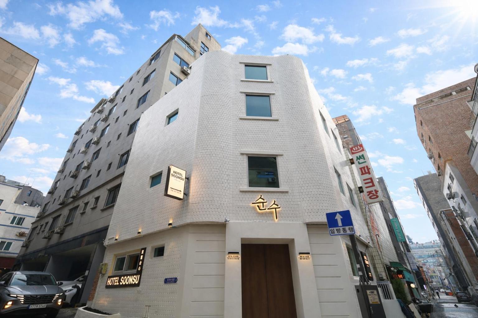 Hotel Soonsu Suwon Station