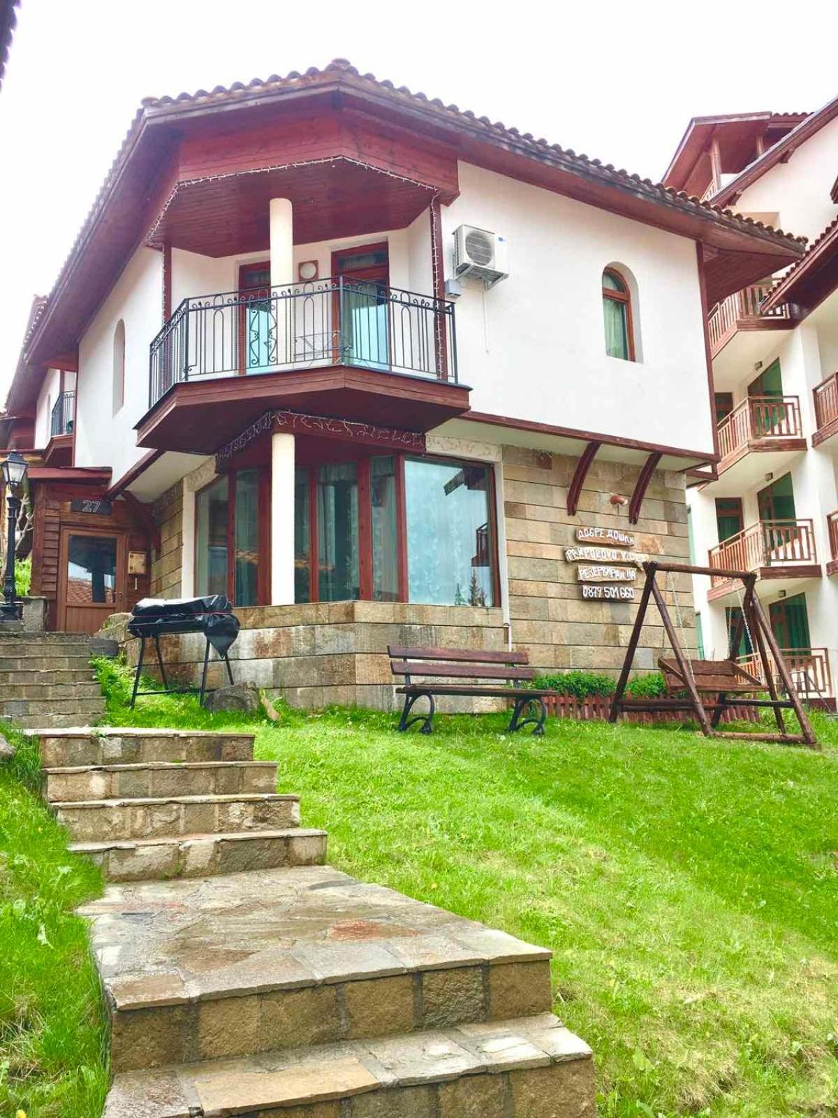 Raikovski Livadi Mountain Villas Pamporovo