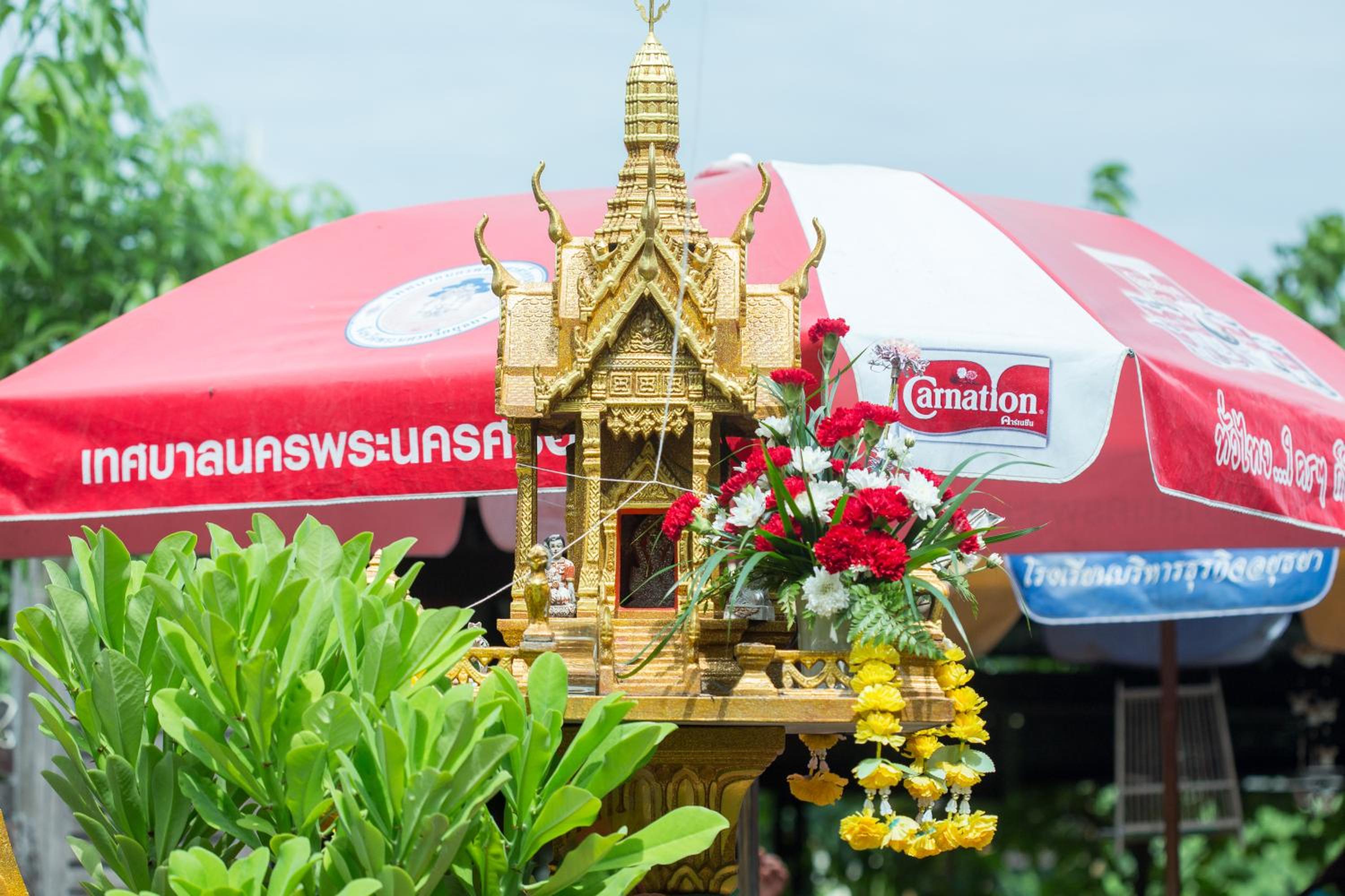 Baan Are Gong Riverside Homestay