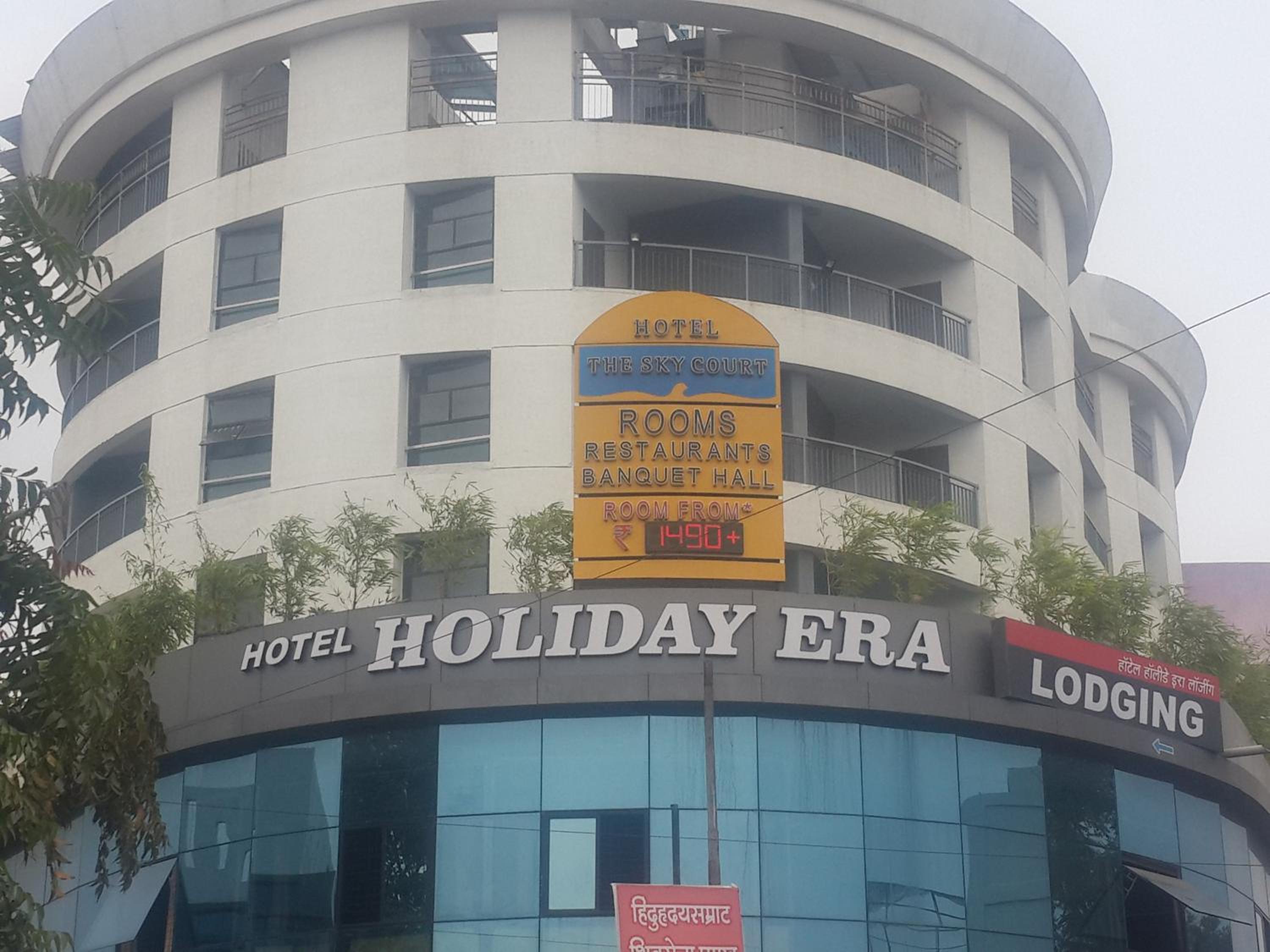 Aurangabad Vacations - Hotel Holiday Era - Property Image 1