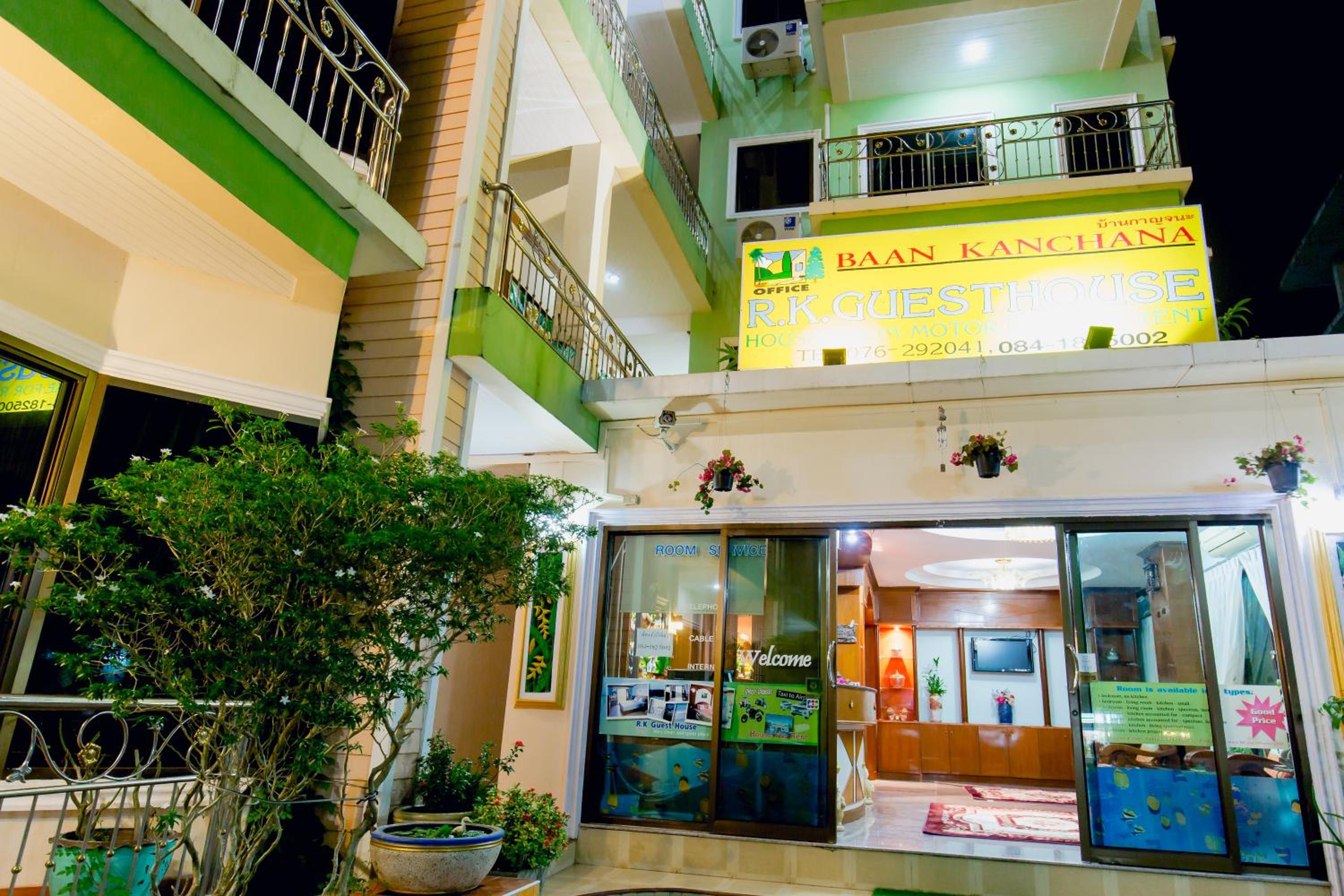 RK Guesthouse