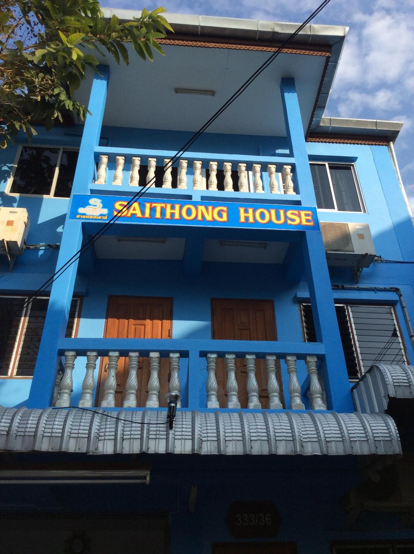 Saithong House