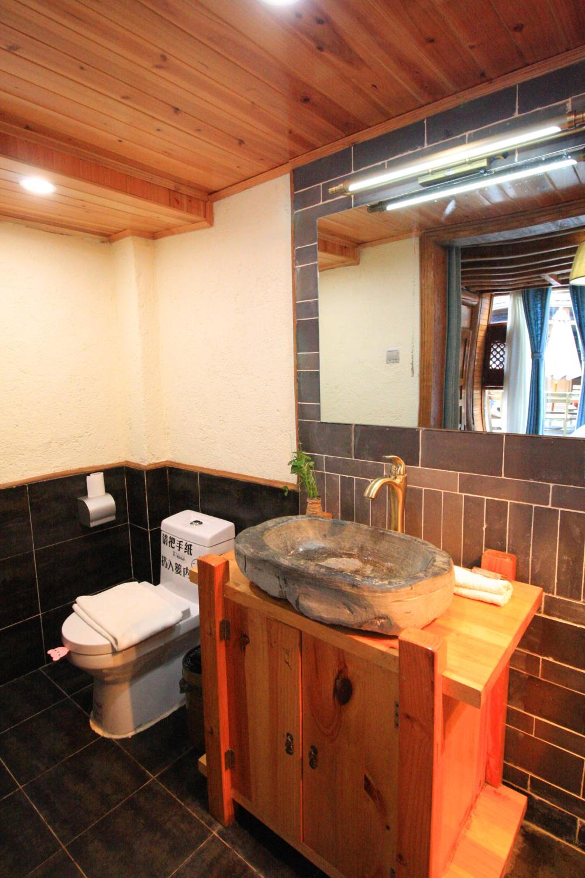 Cabin 7 Inn