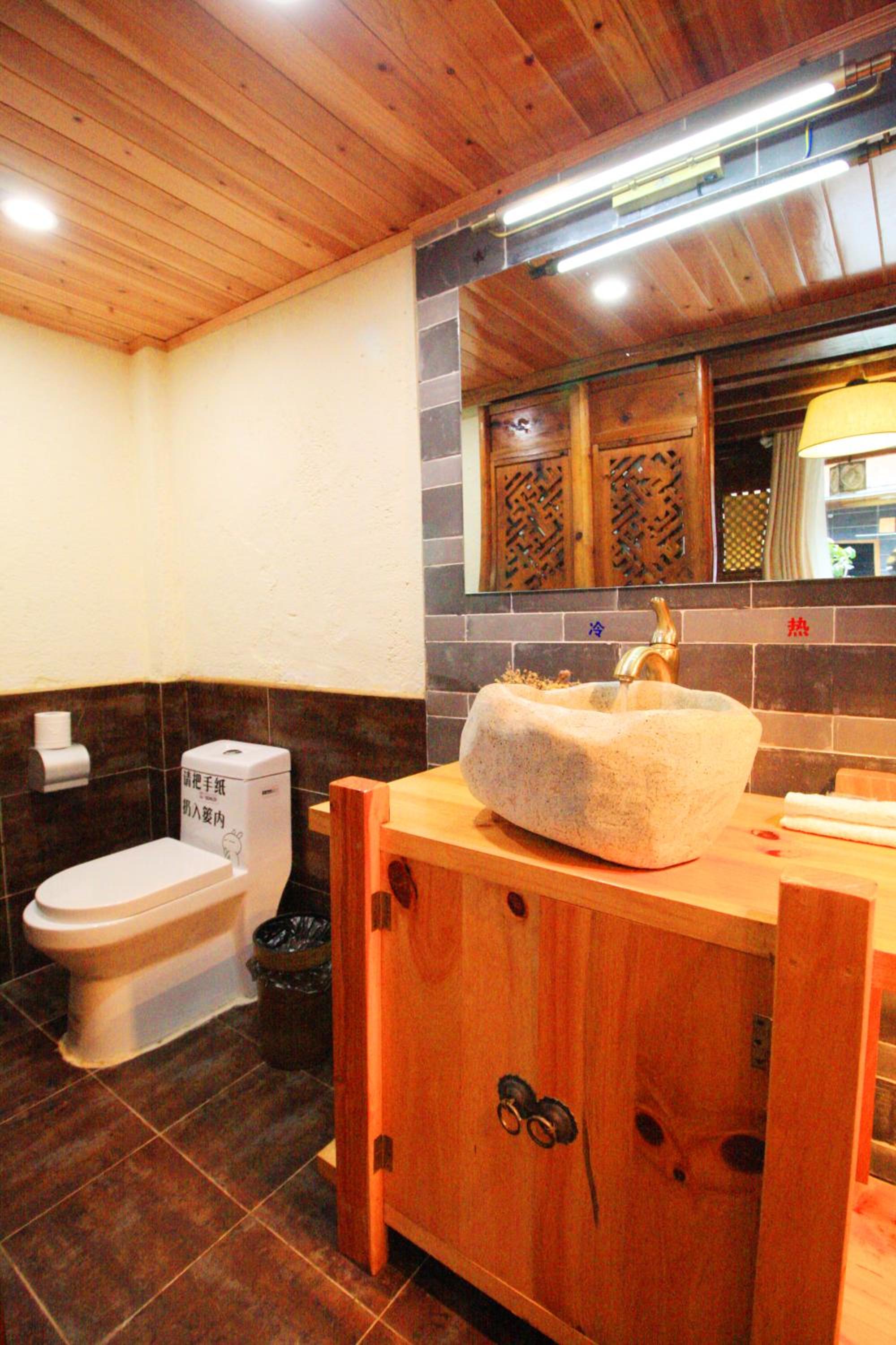 Cabin 7 Inn