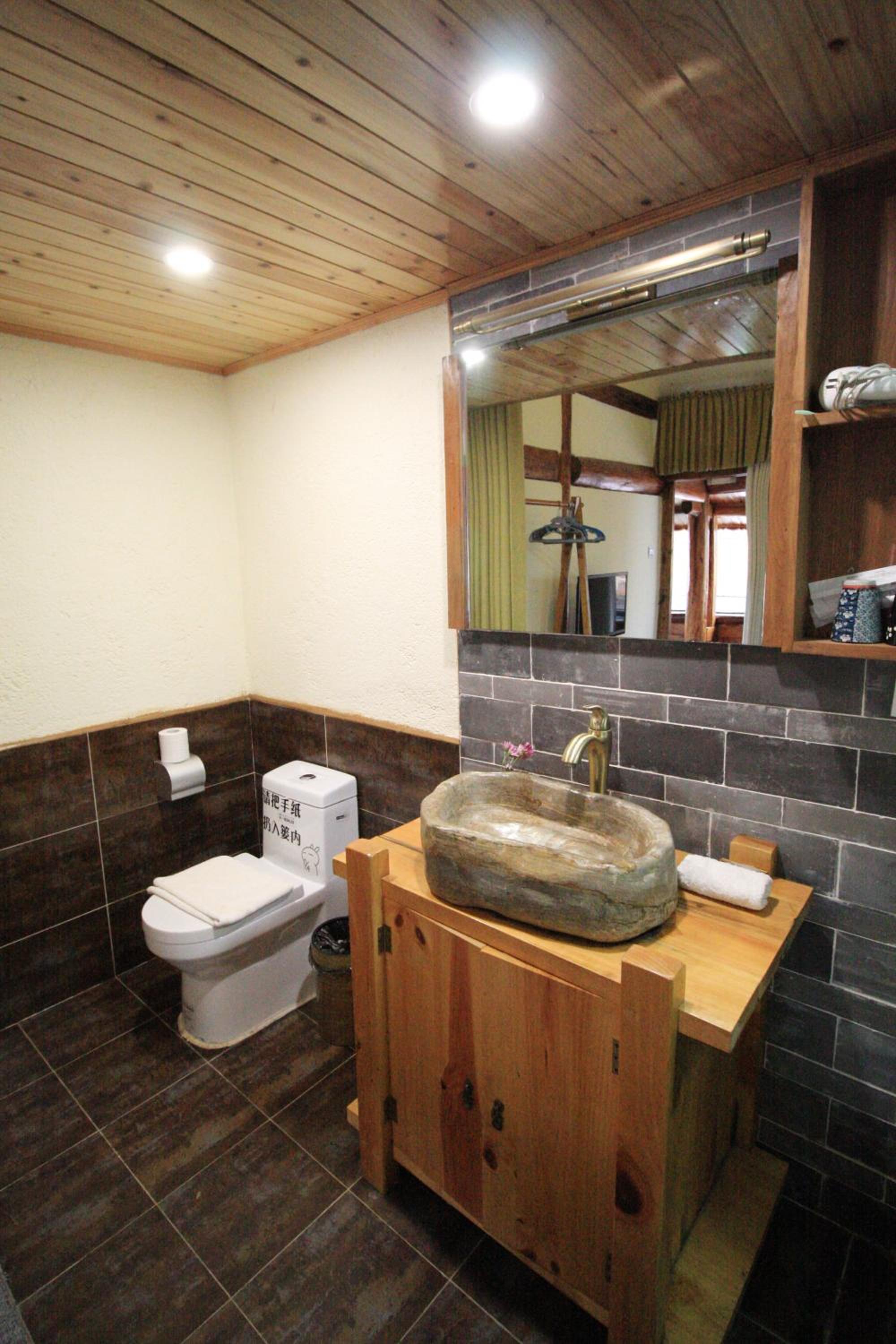Cabin 7 Inn