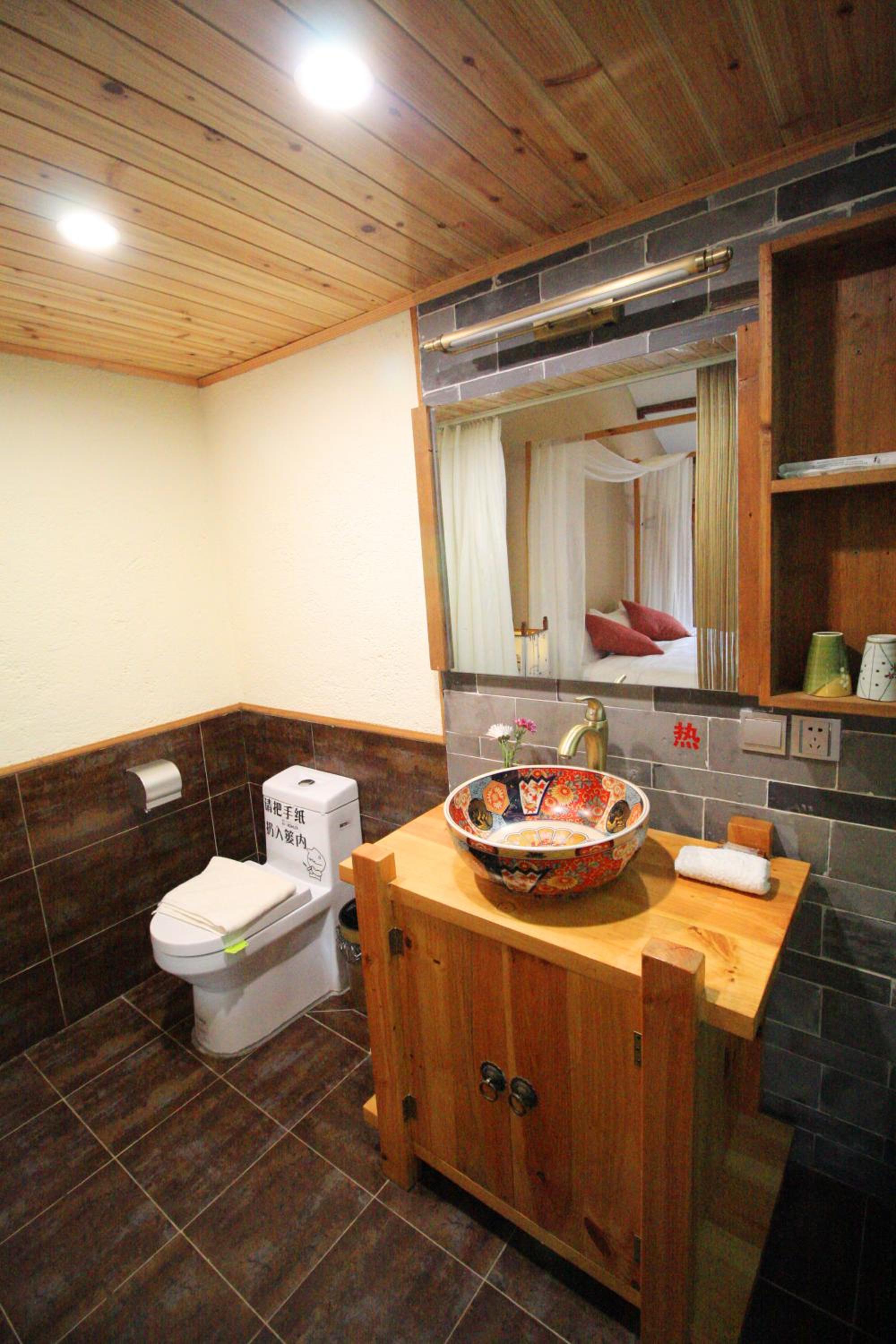Cabin 7 Inn