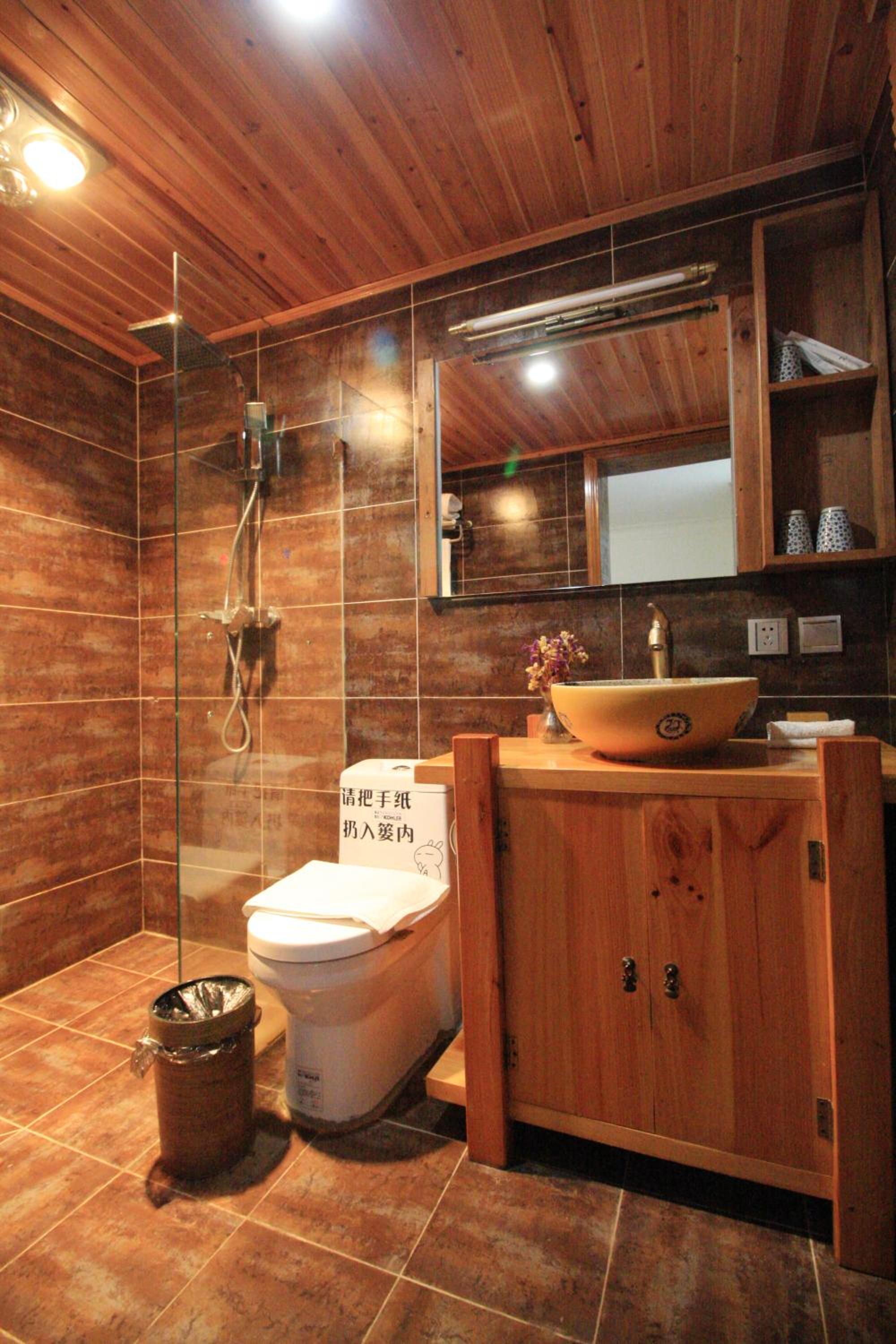 Cabin 7 Inn