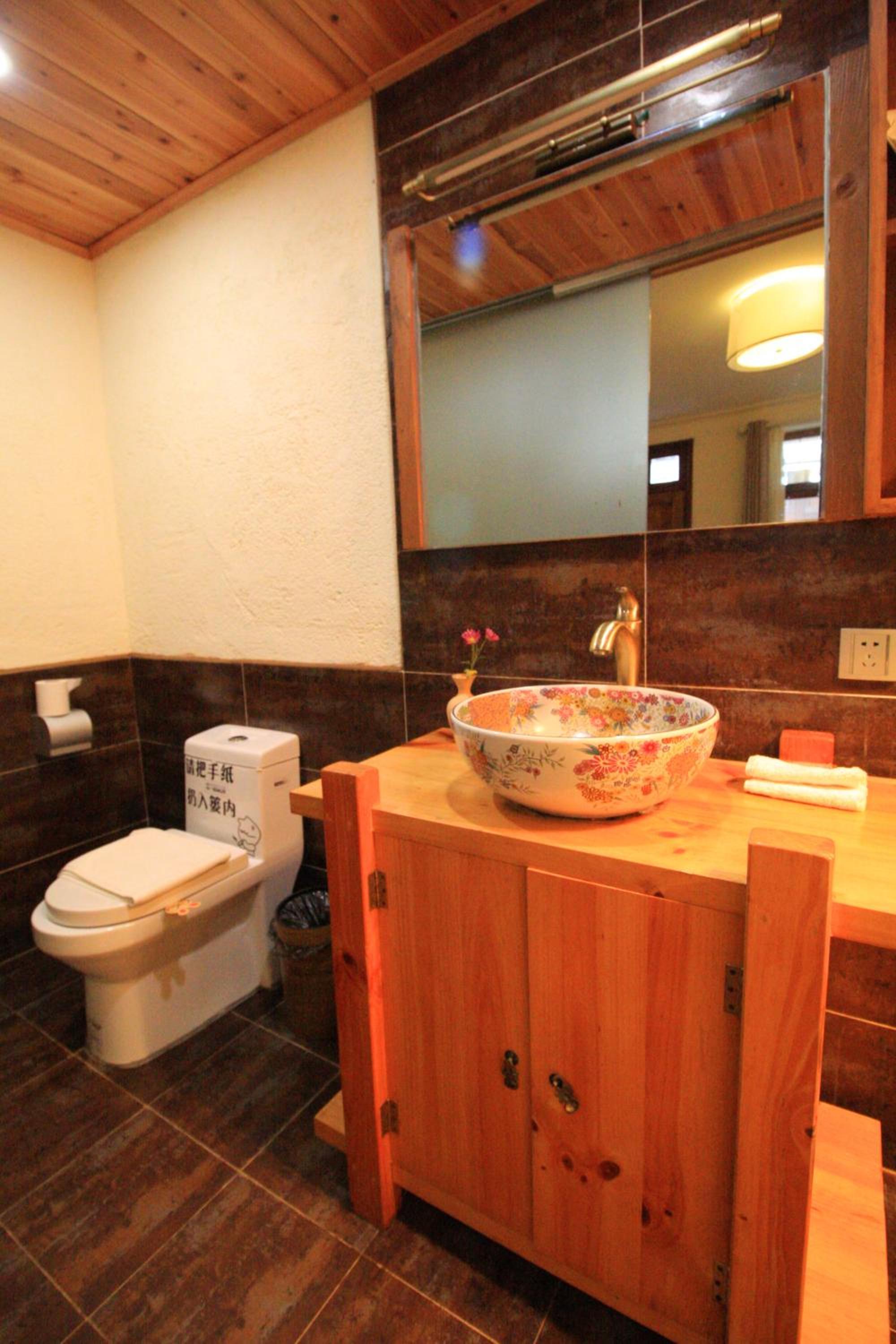 Cabin 7 Inn