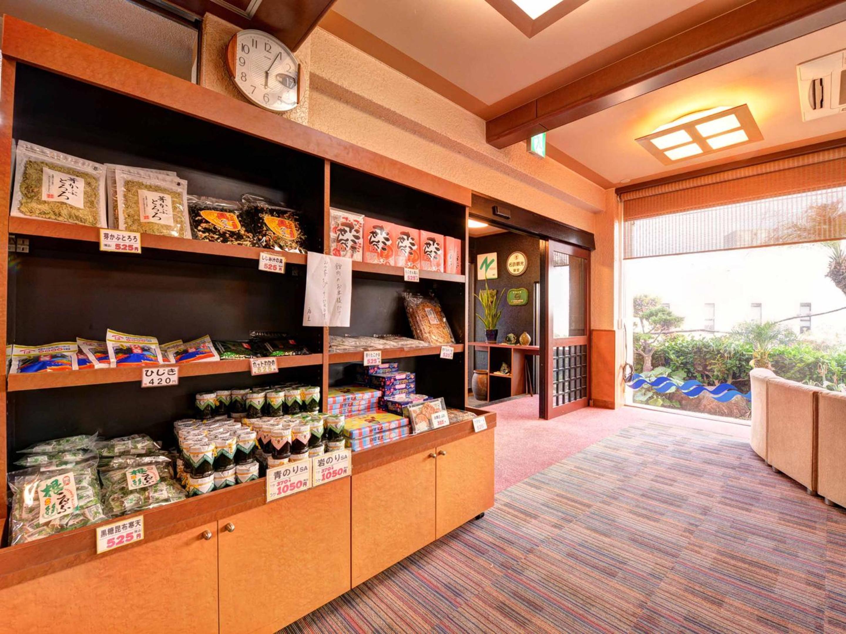Takumi Kanko Hotel