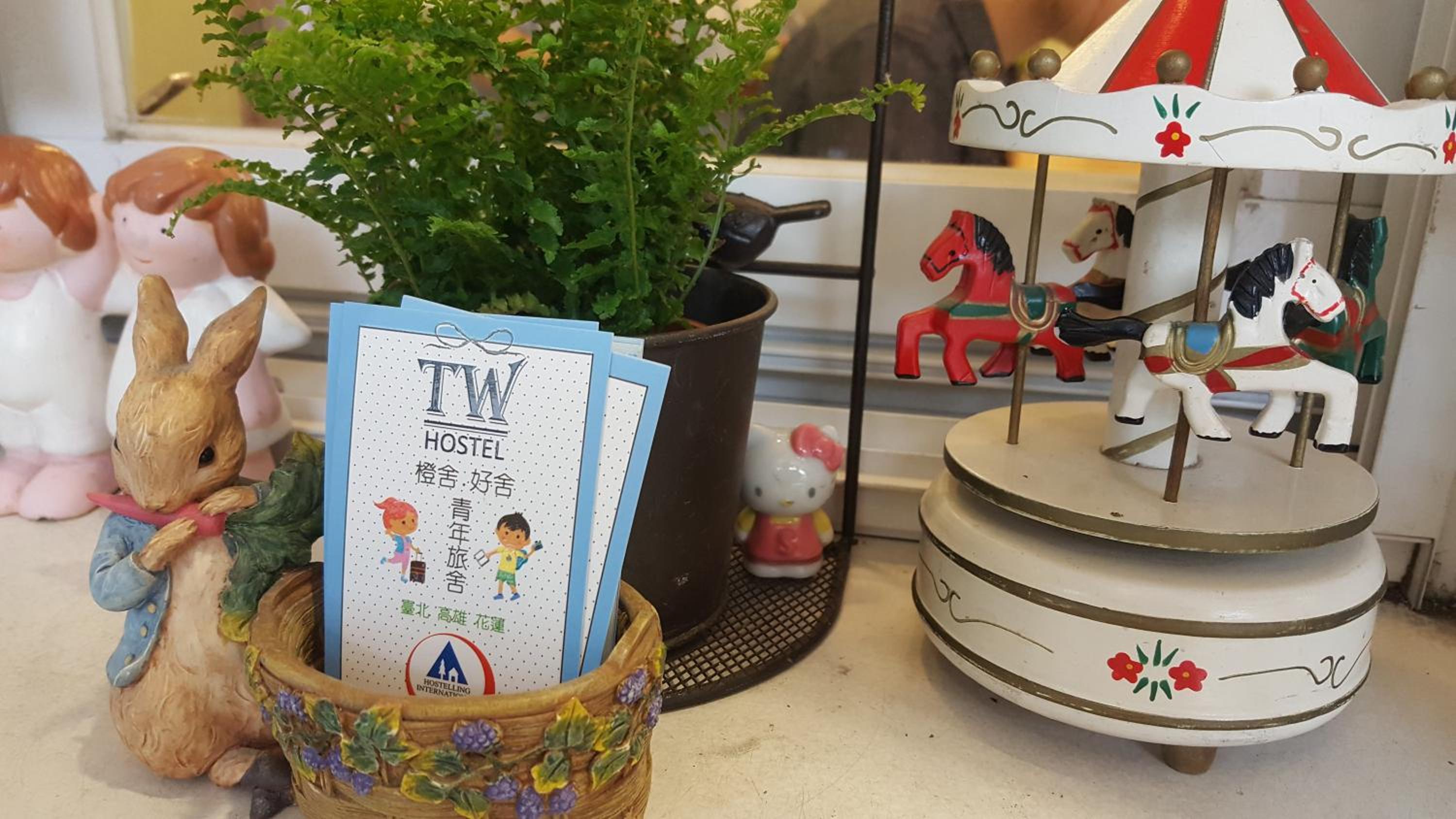 橙舍一館 TW Hostel I