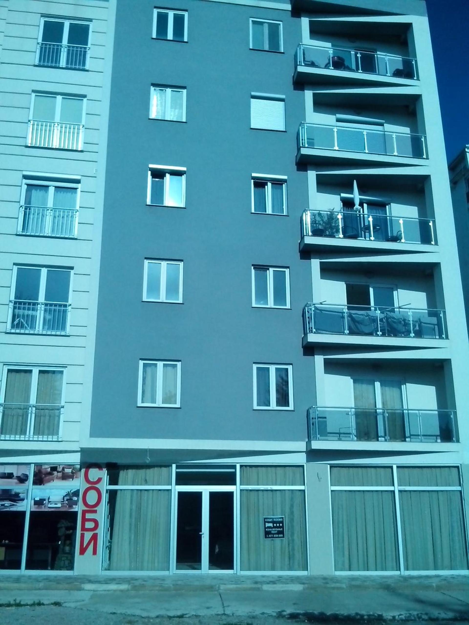 Photo 29