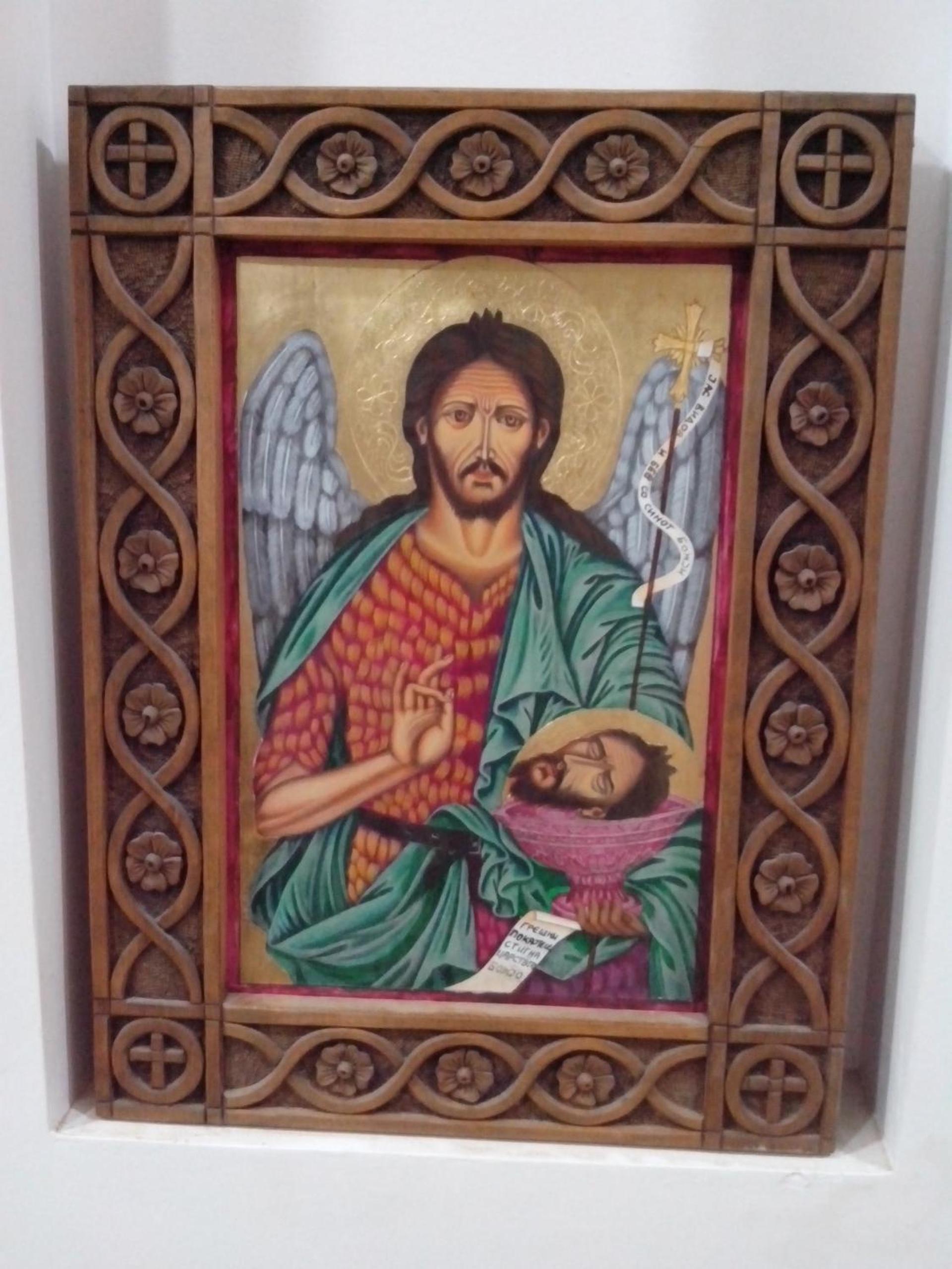 Photo 37