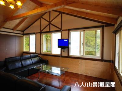 Photo 37