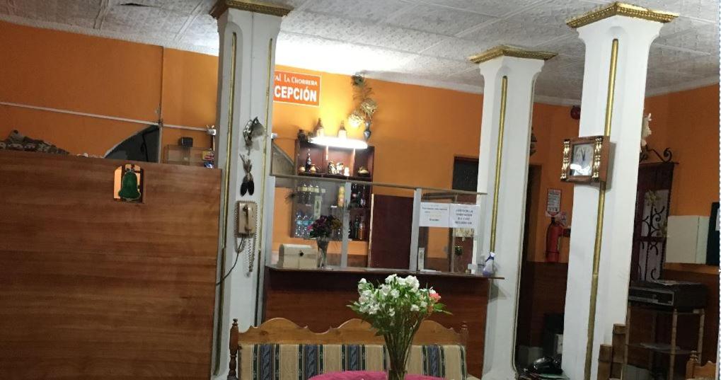 Hostal La Chorrera