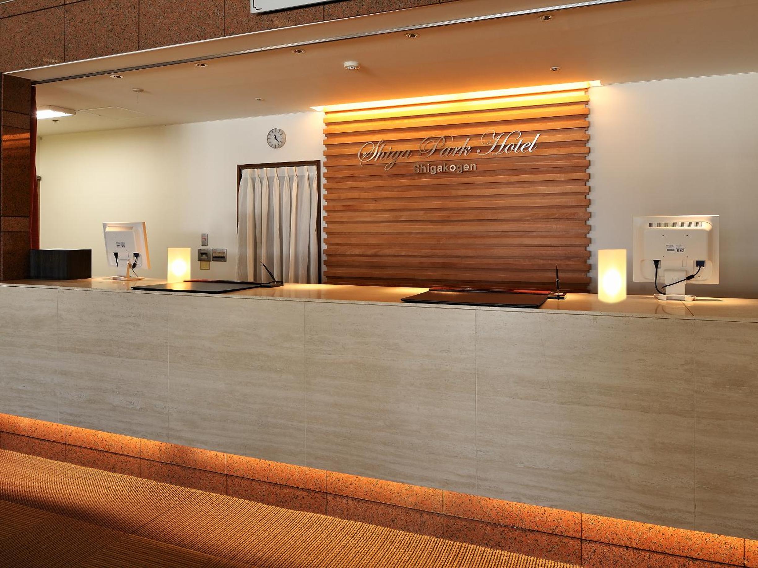 Shiga Park Hotel view 2