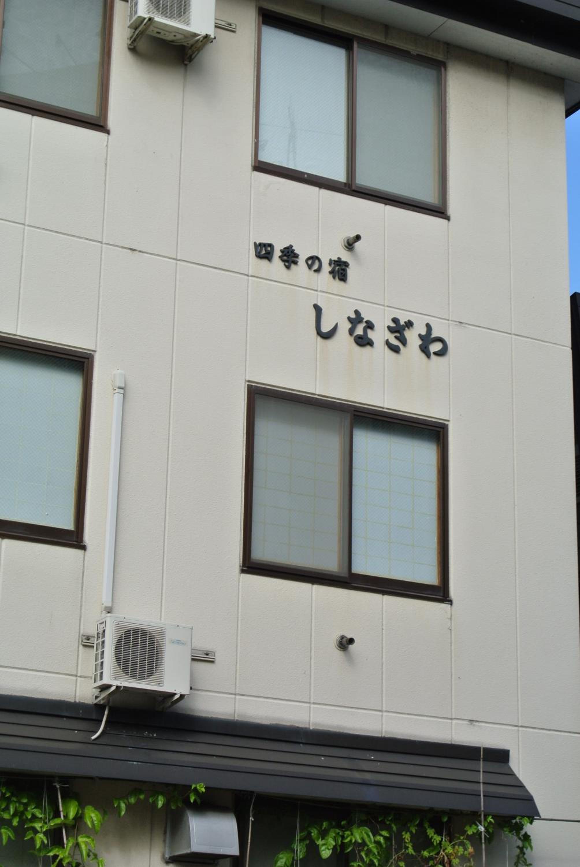 Photo 39