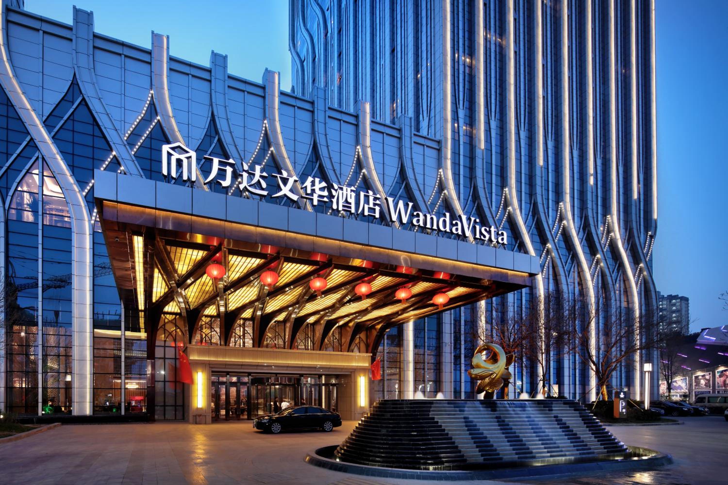 Wanda Vista Hotel Urumqi, photo 8