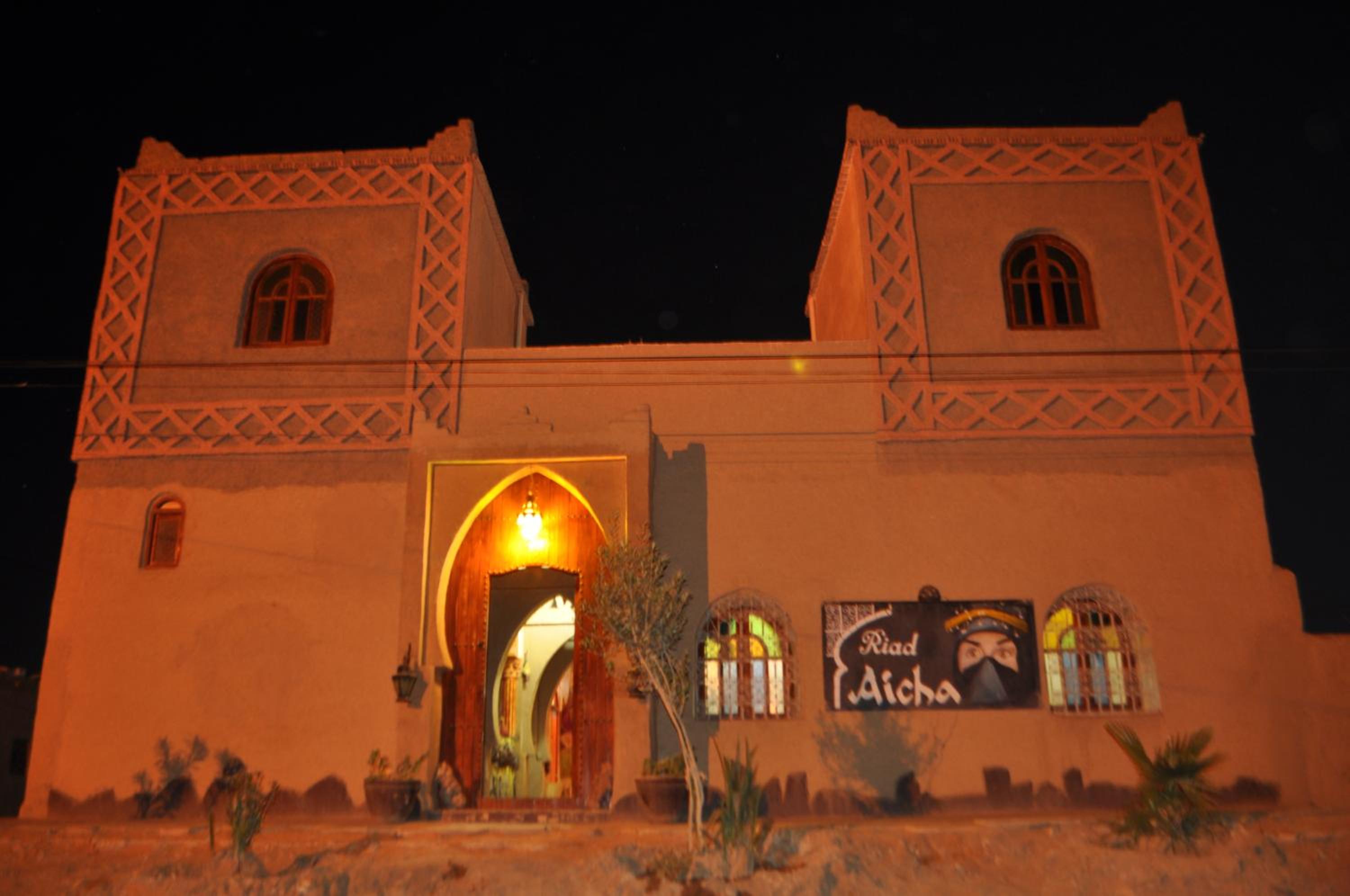 Photo 9