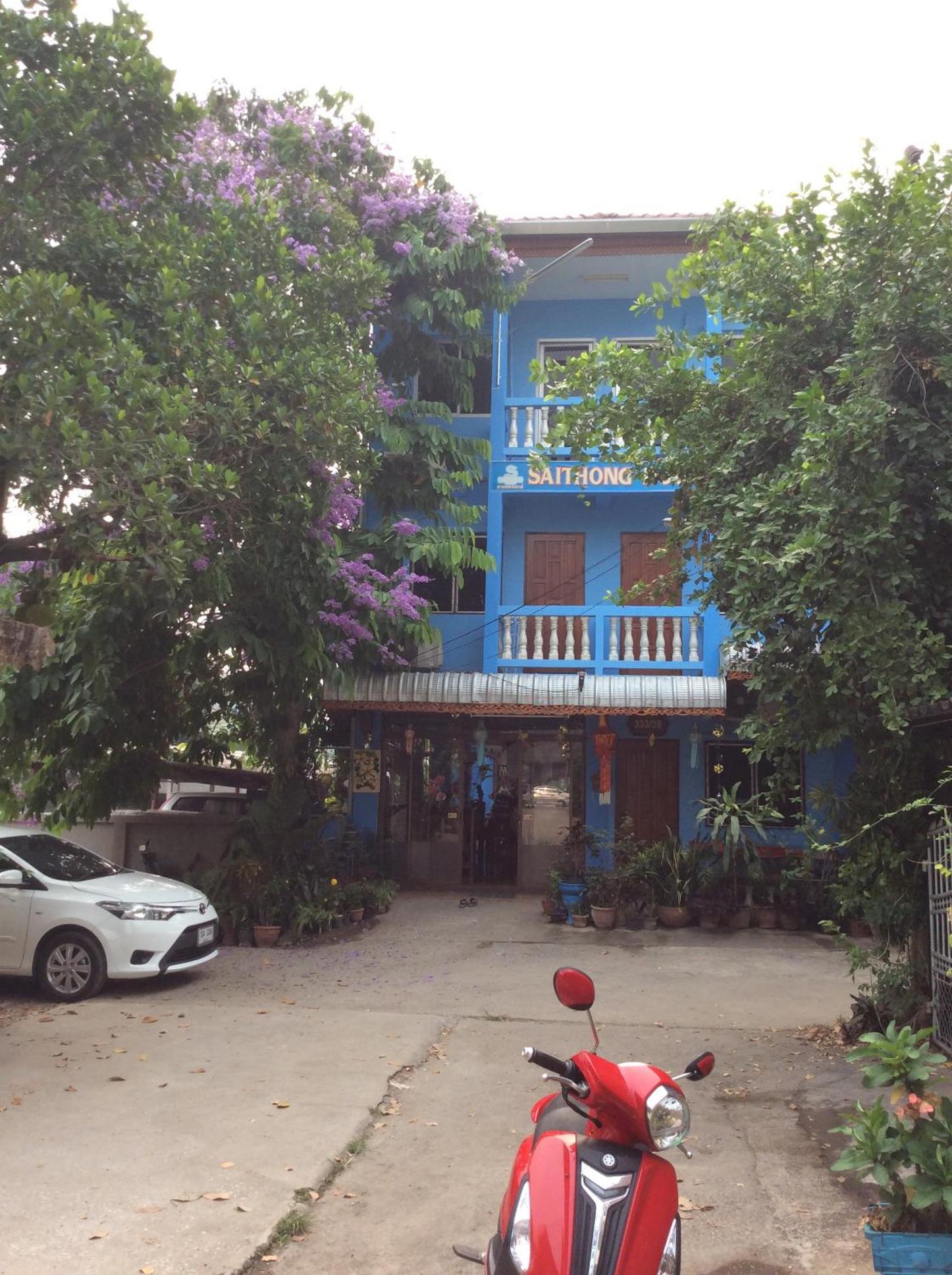 Saithong House