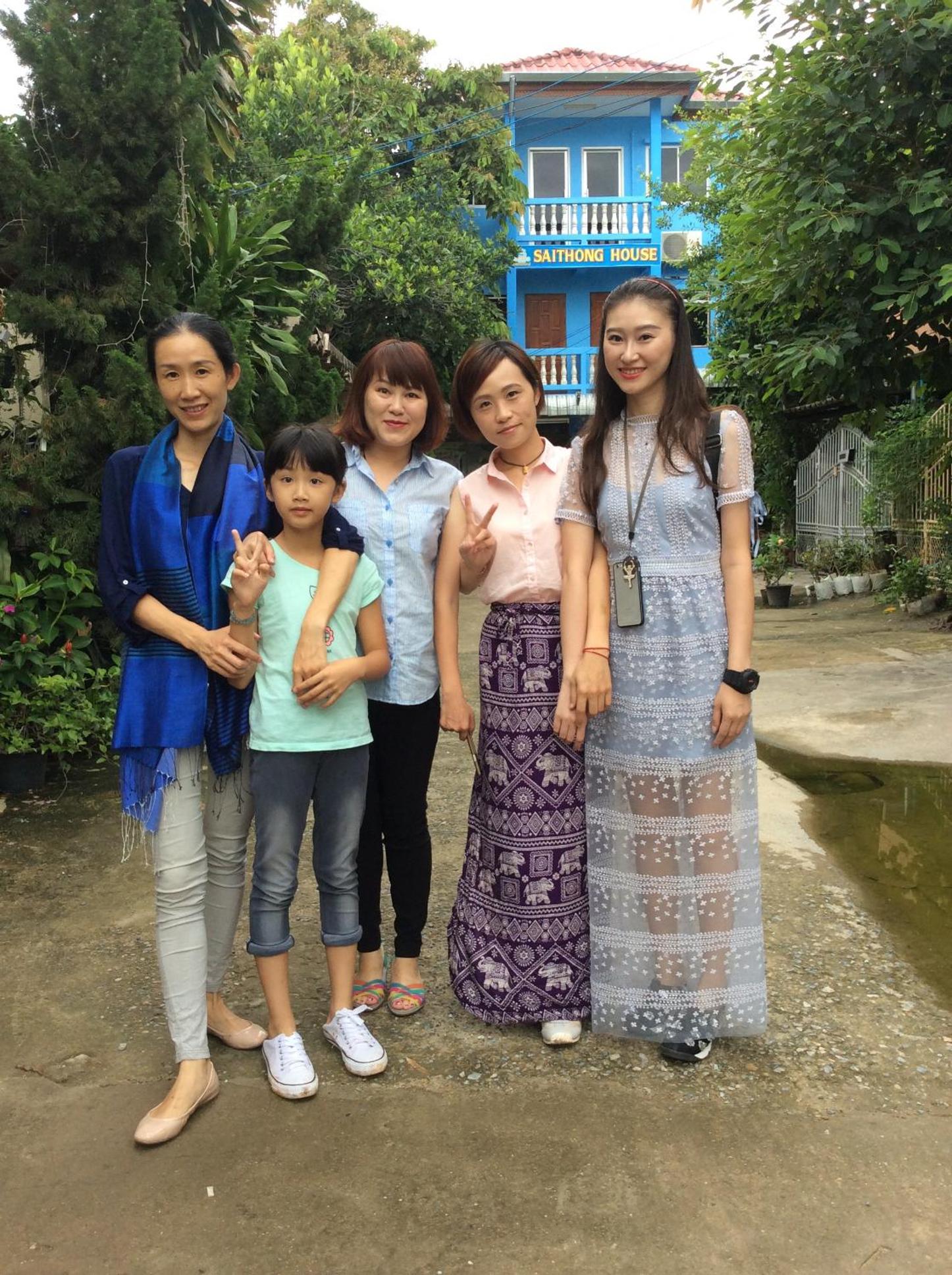 Saithong House