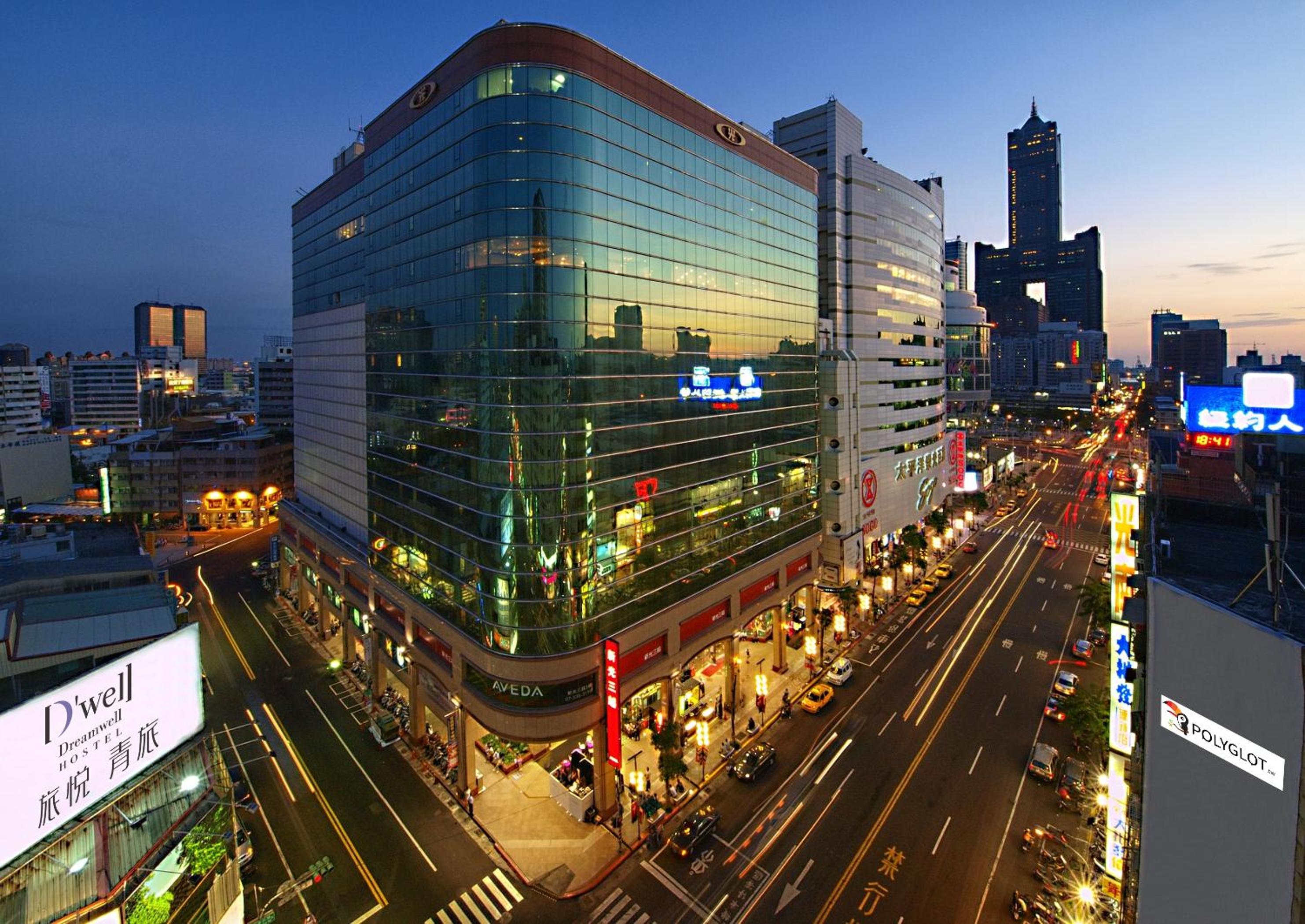 旅悅 國際青年旅館 DreamWell Hostel