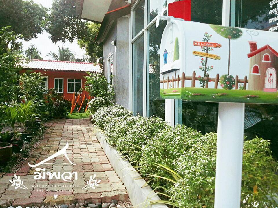 Meephawa Resort