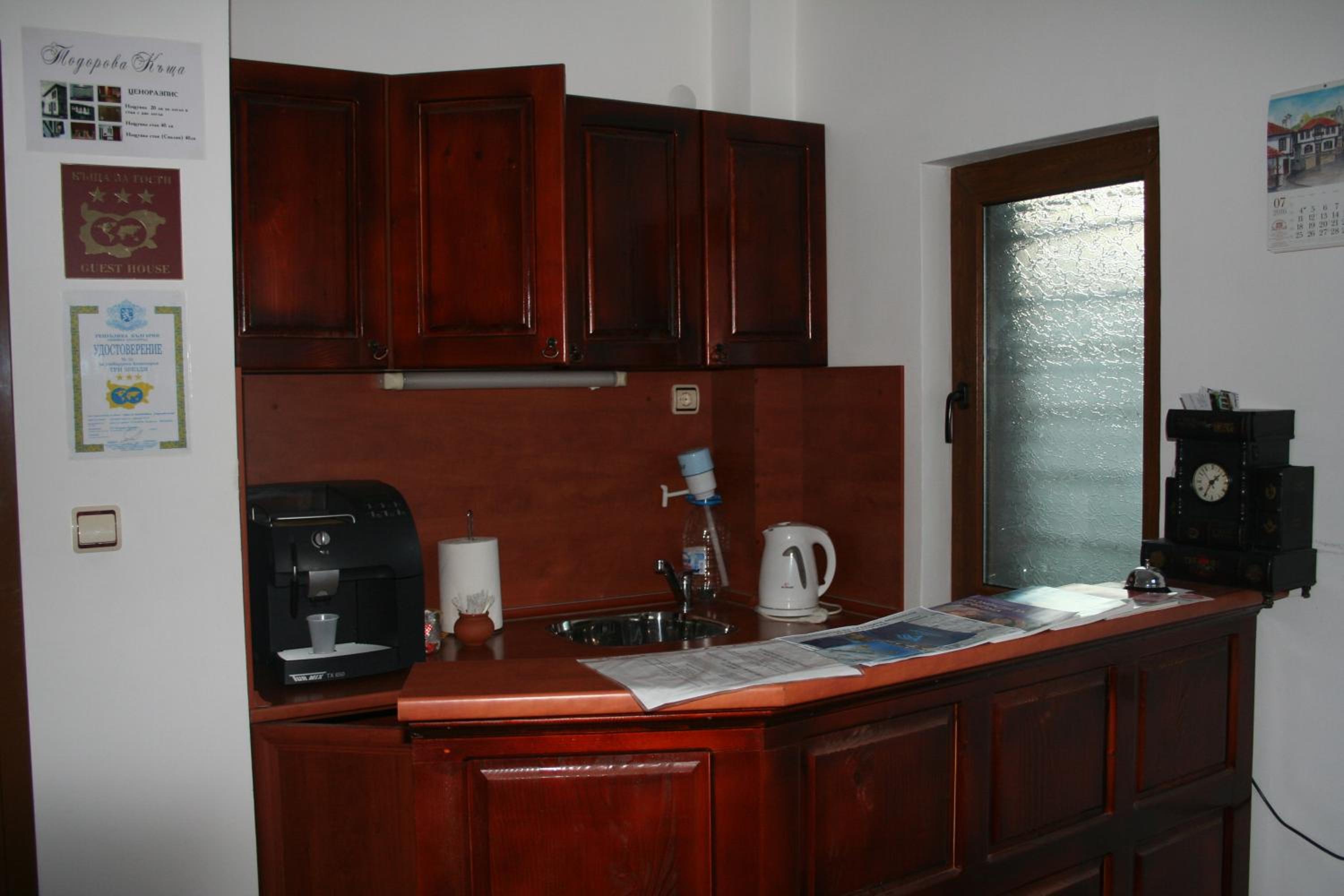 Todorova House