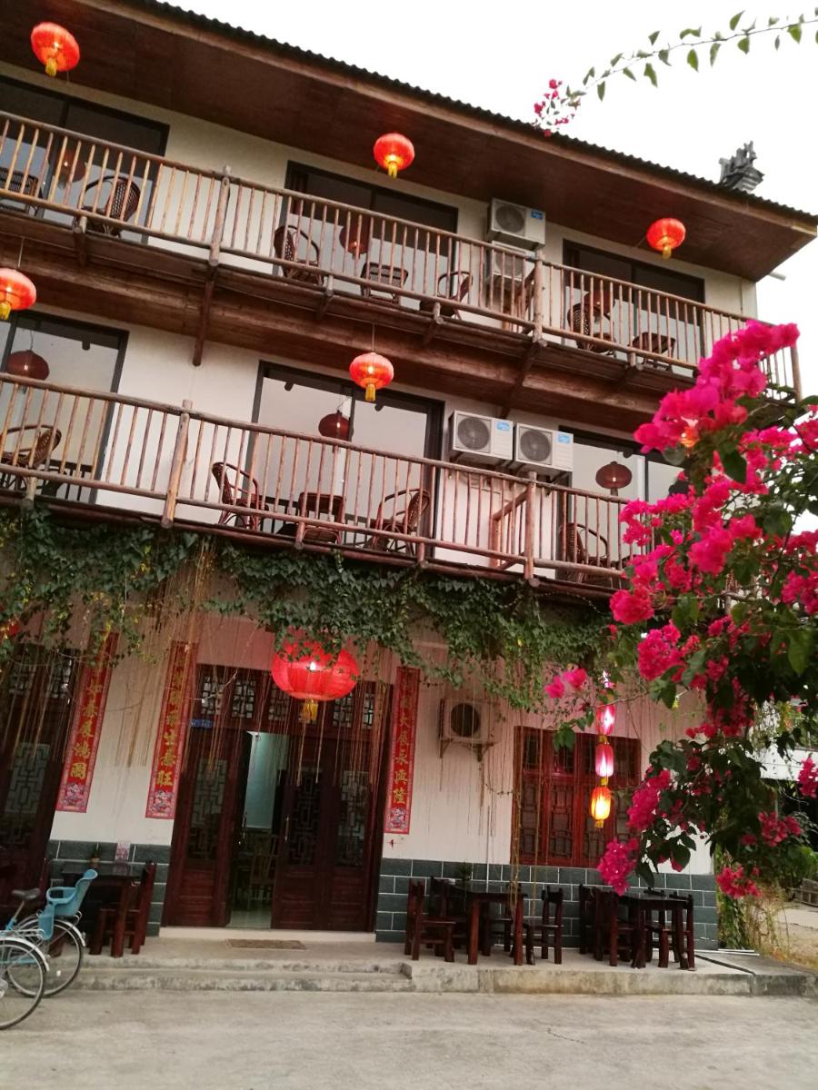 Pure Joy Resort